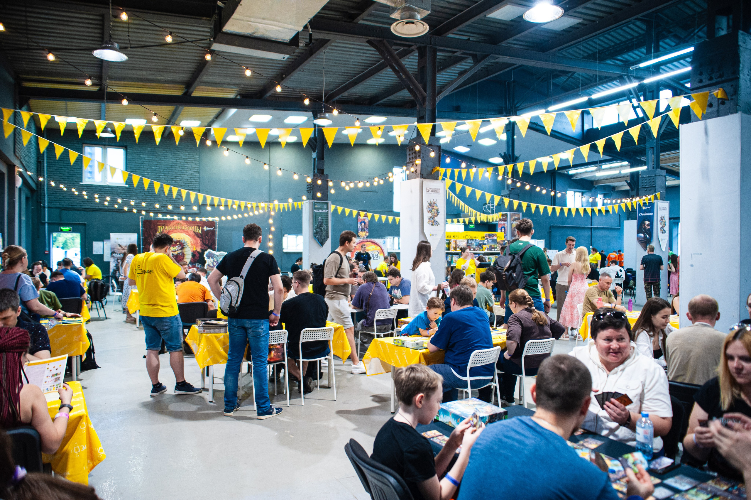 Издательство Эврикус. Games Day 08.06.2025. Фотограф Михаил Морозов. Москва и МО