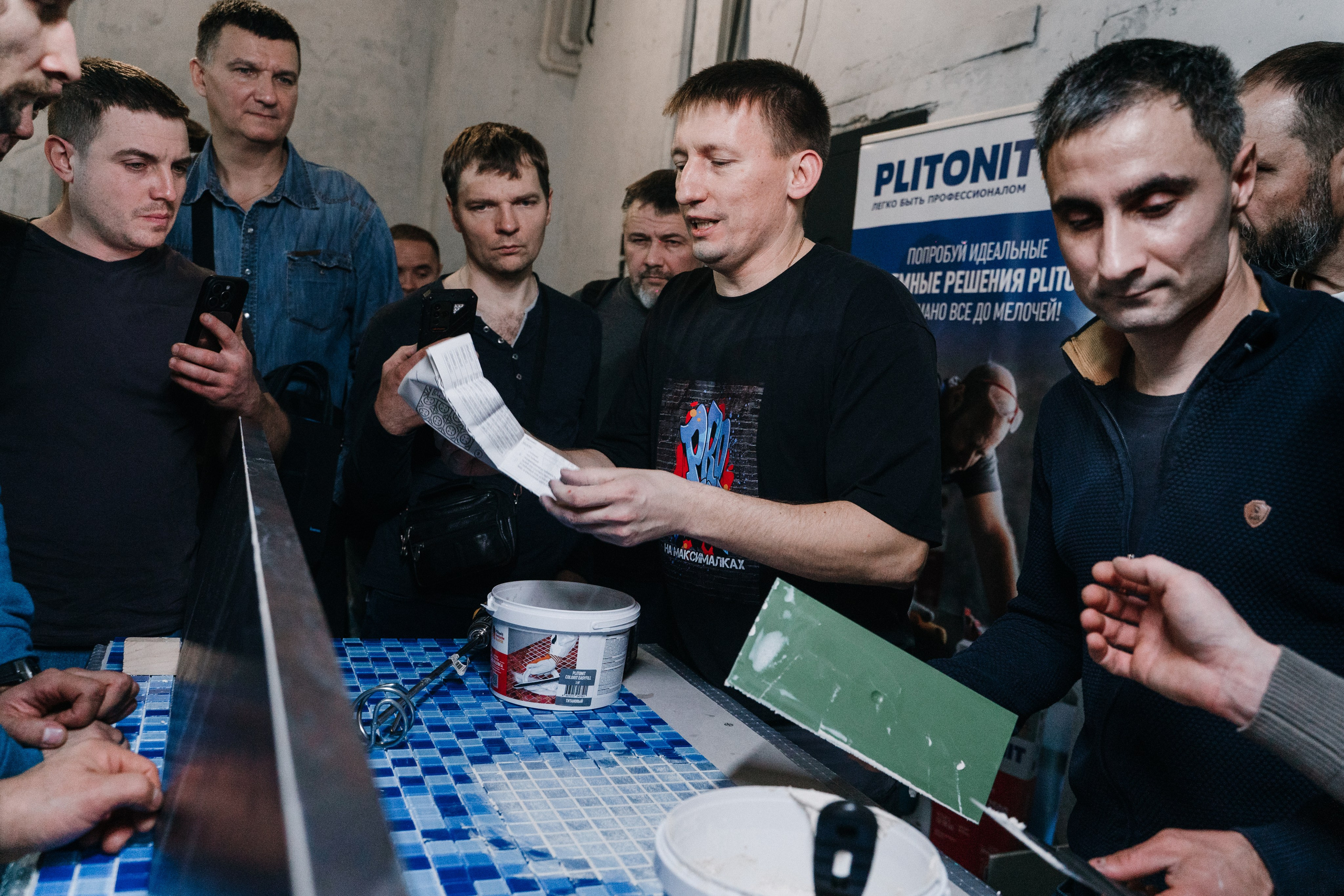 Репортажный фотограф конференция Станкозавод Самара. Фотограф Сергей Логинов