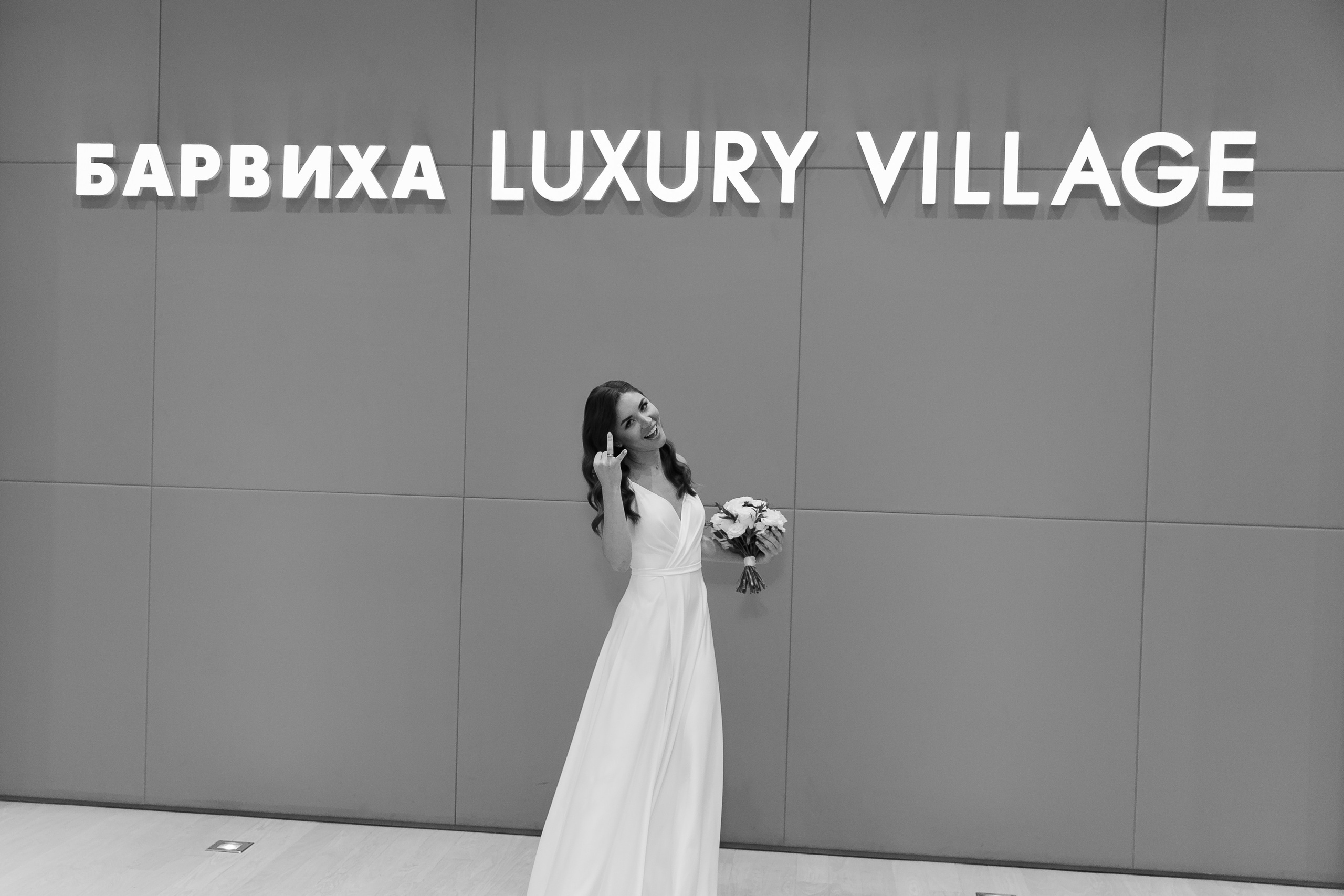 23.07.2024. RETOUCH-HOUSE