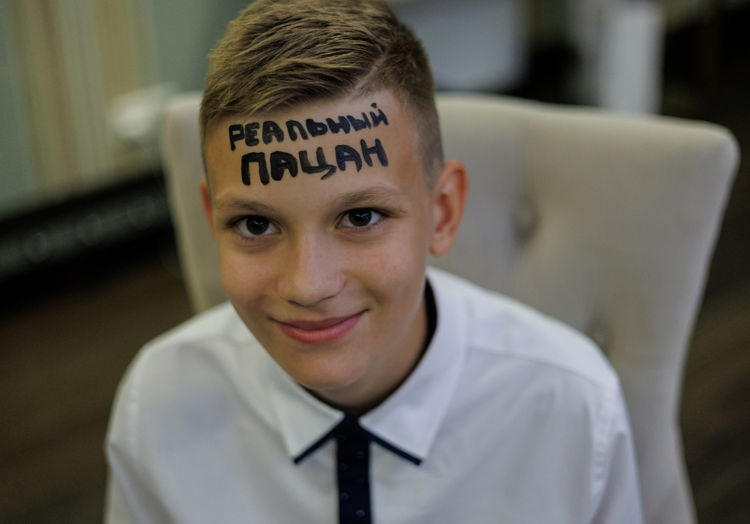 Рома & Маша. RETOUCH-HOUSE