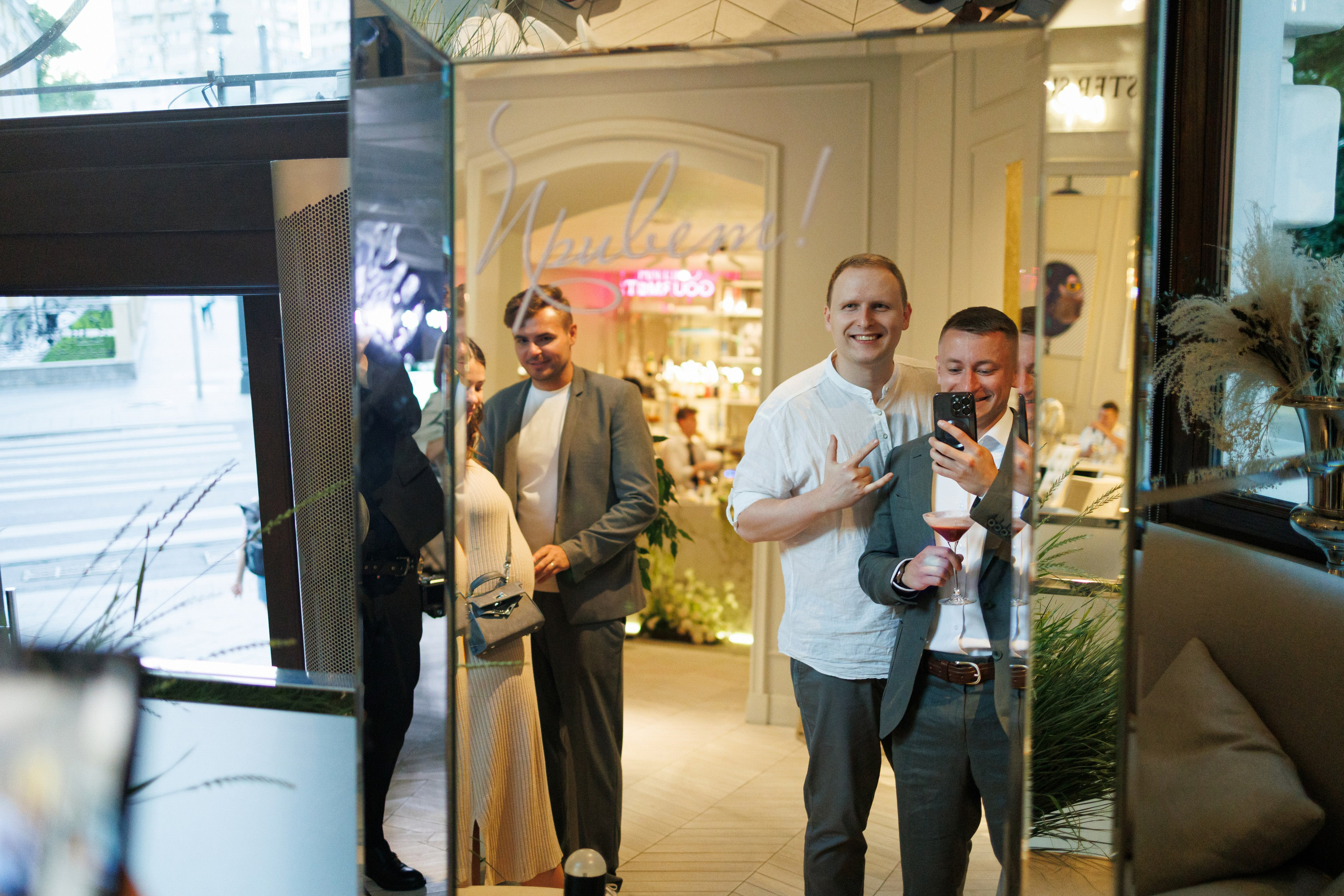 Илья & Валерия. RETOUCH-HOUSE