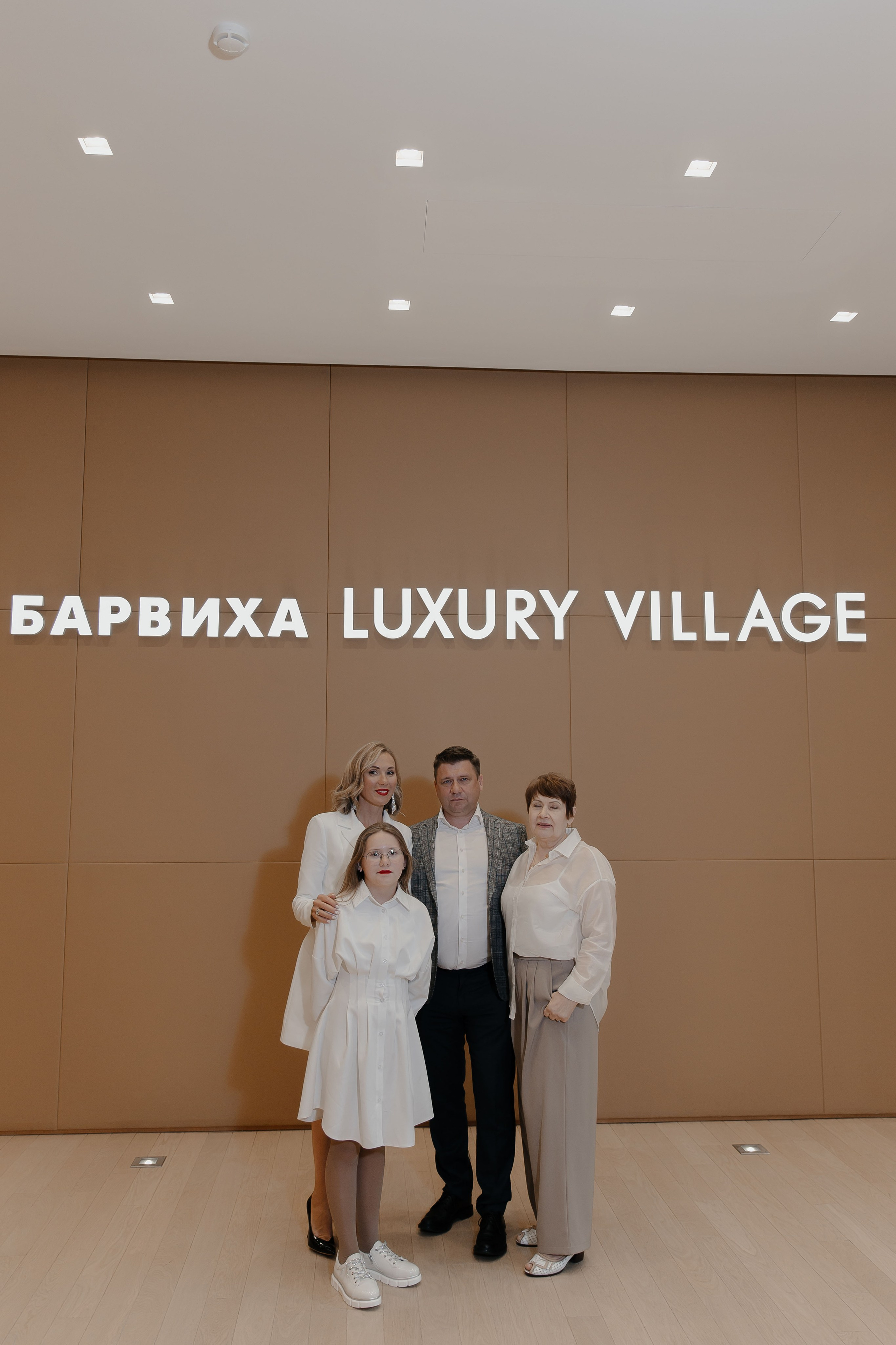 07.05.2024. RETOUCH-HOUSE