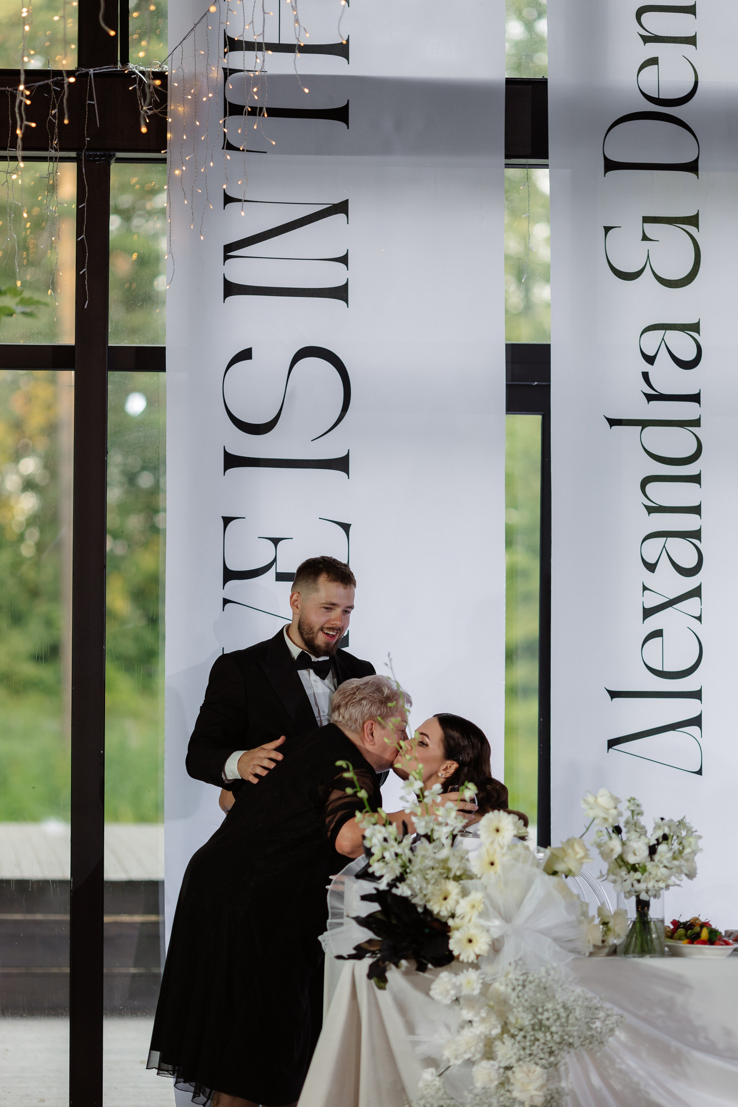 Денис & Александра. RETOUCH-HOUSE