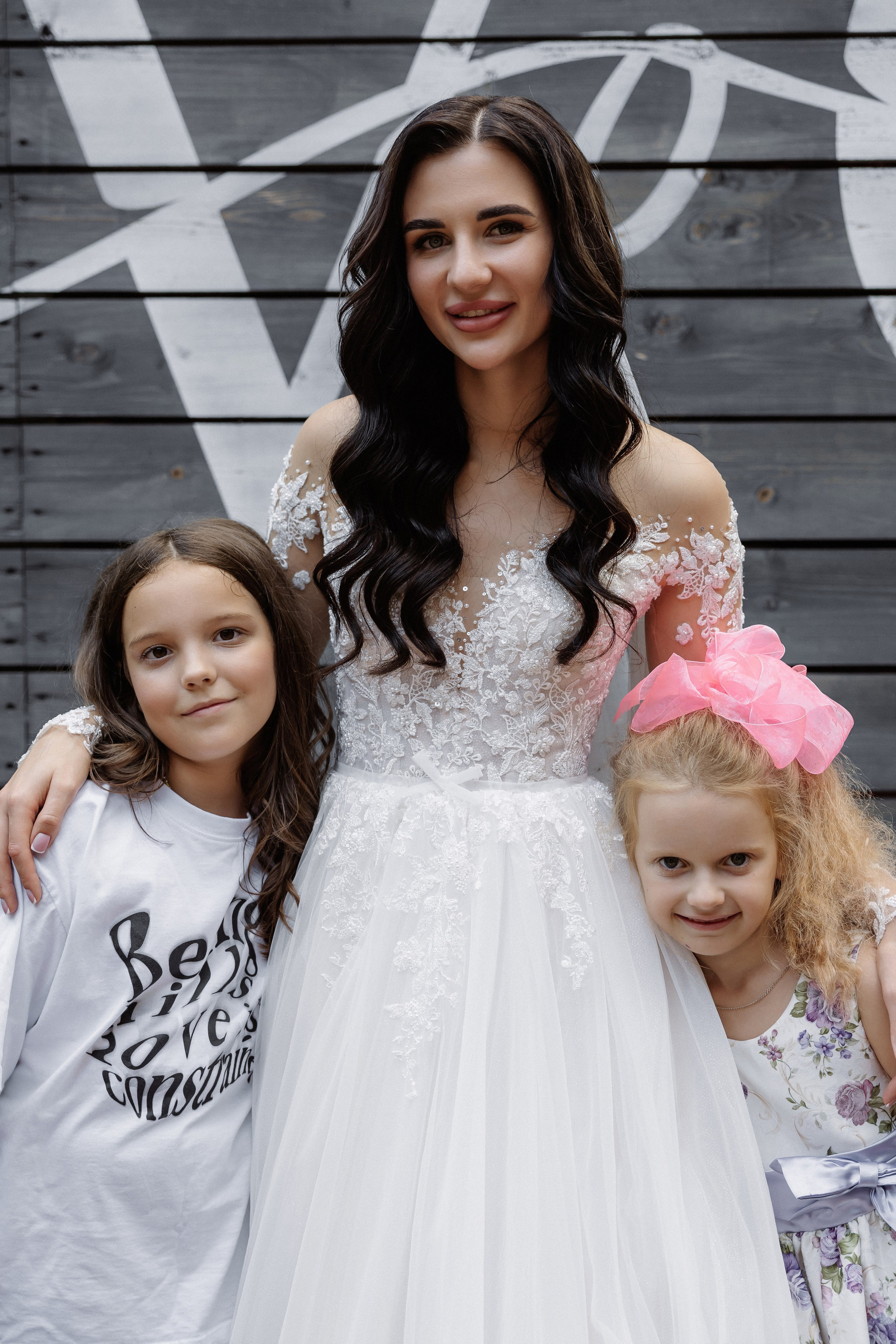 Дмитрий & Алена. RETOUCH-HOUSE