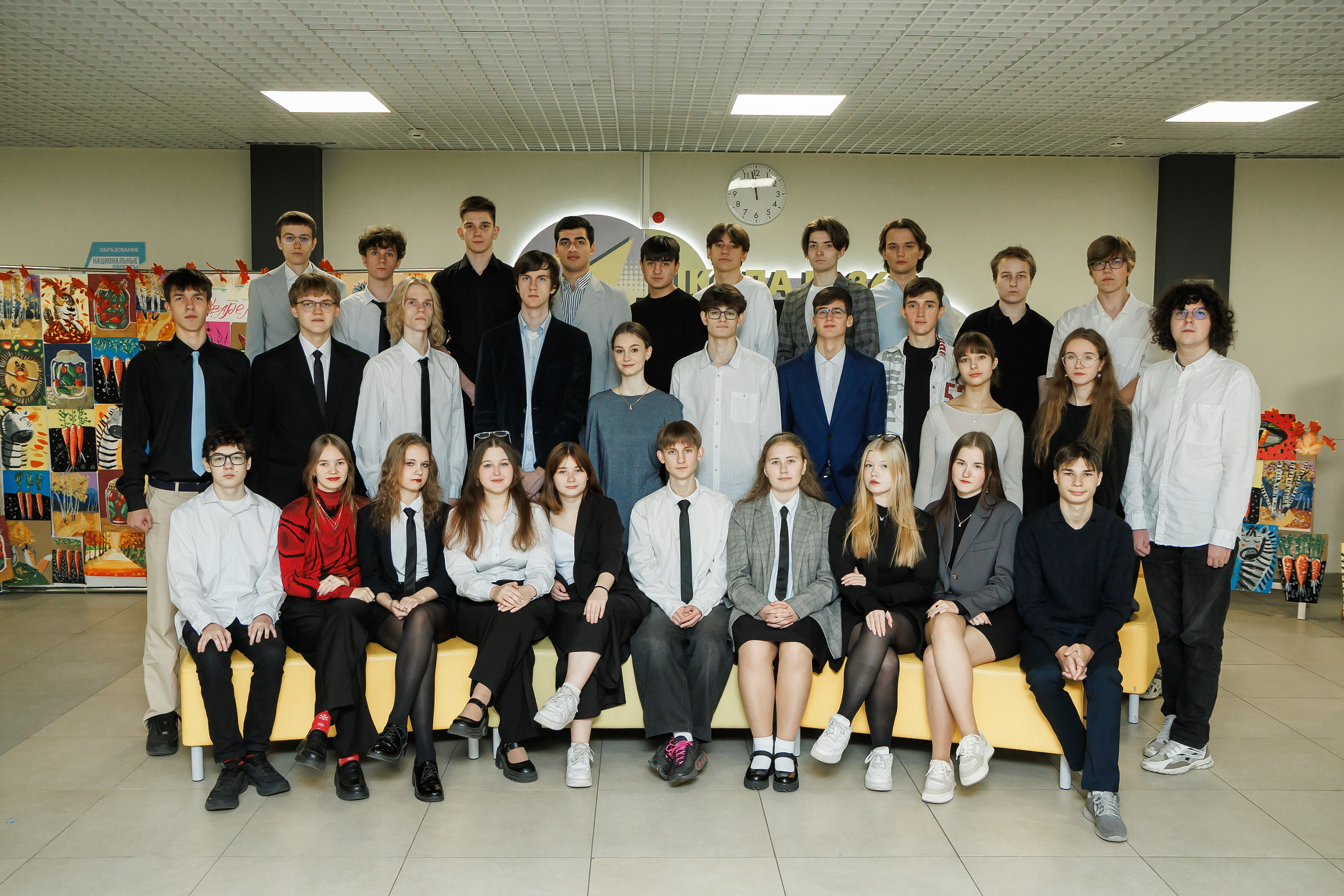 ДРУЗЬЯ. 2323.рф, 2323