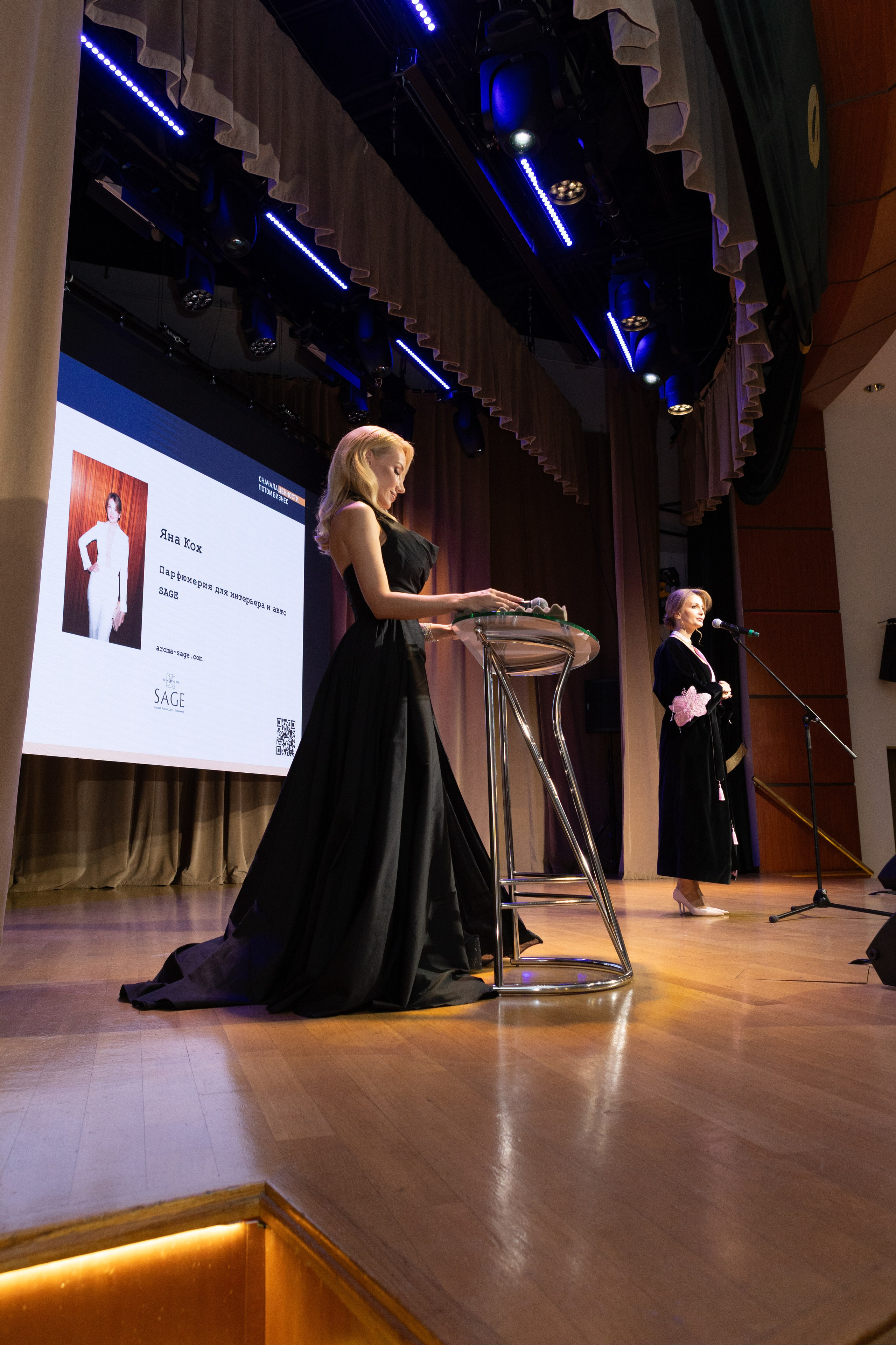 Презентация книги