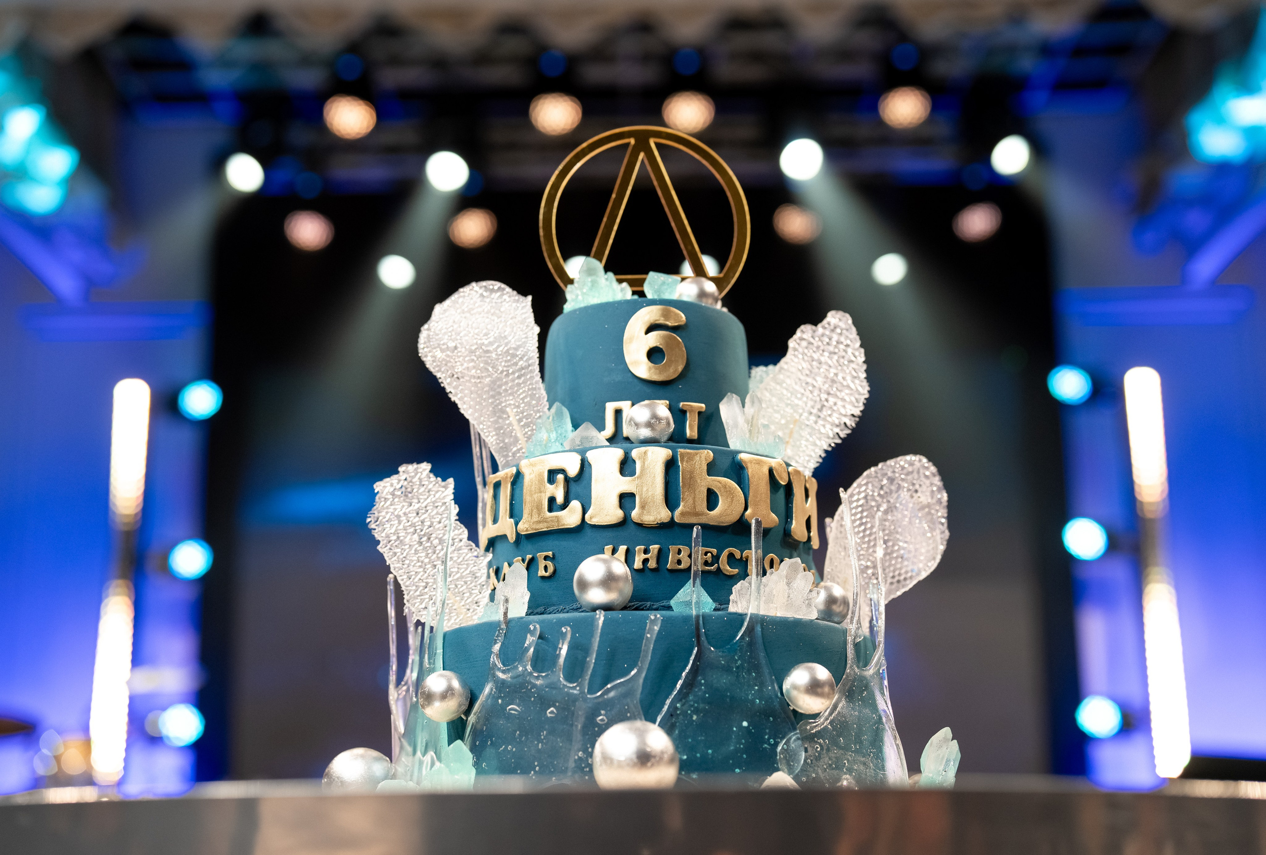 Marriott Imperial Plaza 22.02.2025. Свадебный и семейный фотограф Москва