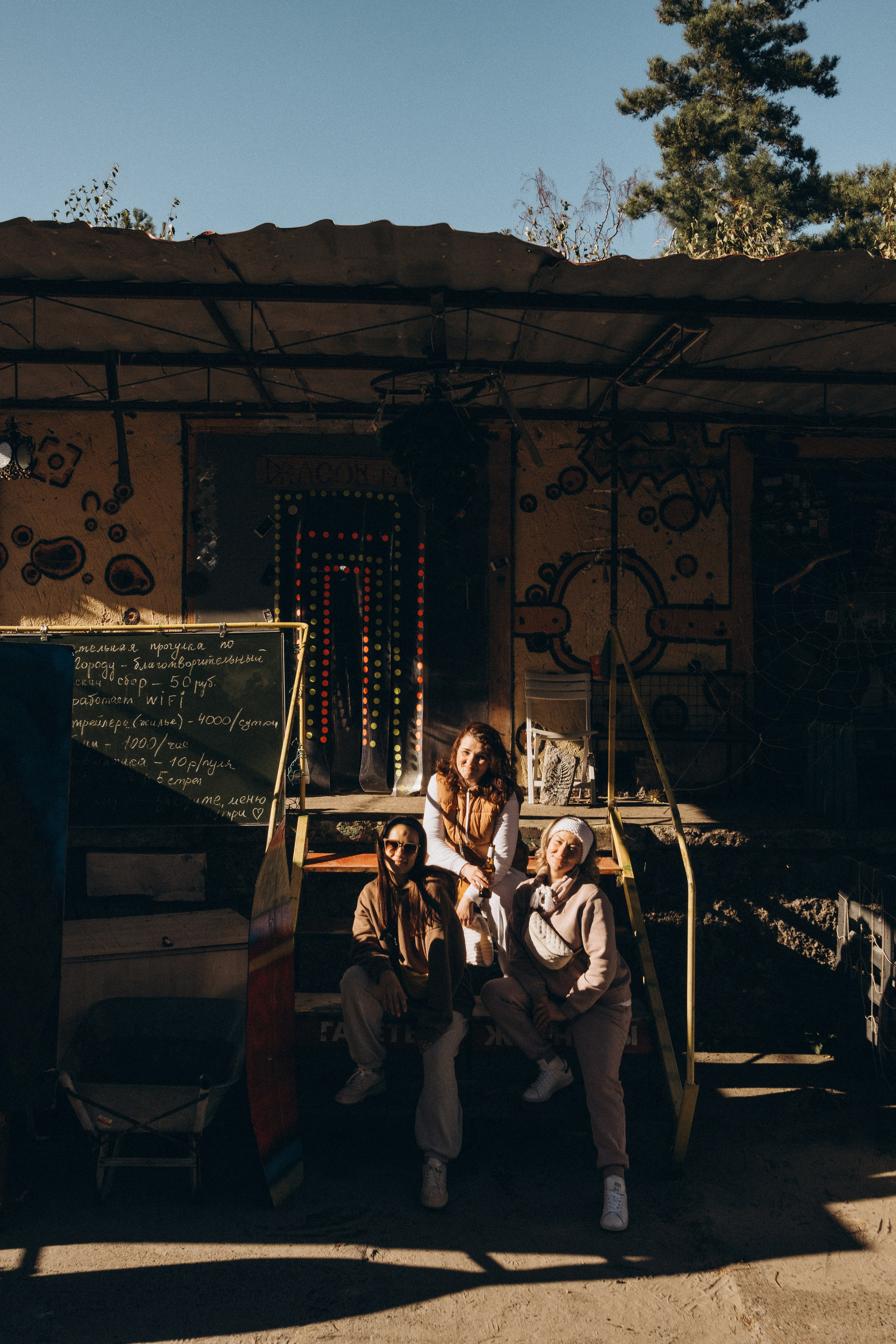 Летим в самую западную точку России. Фотограф в Москве (готова приехать к вам в город)