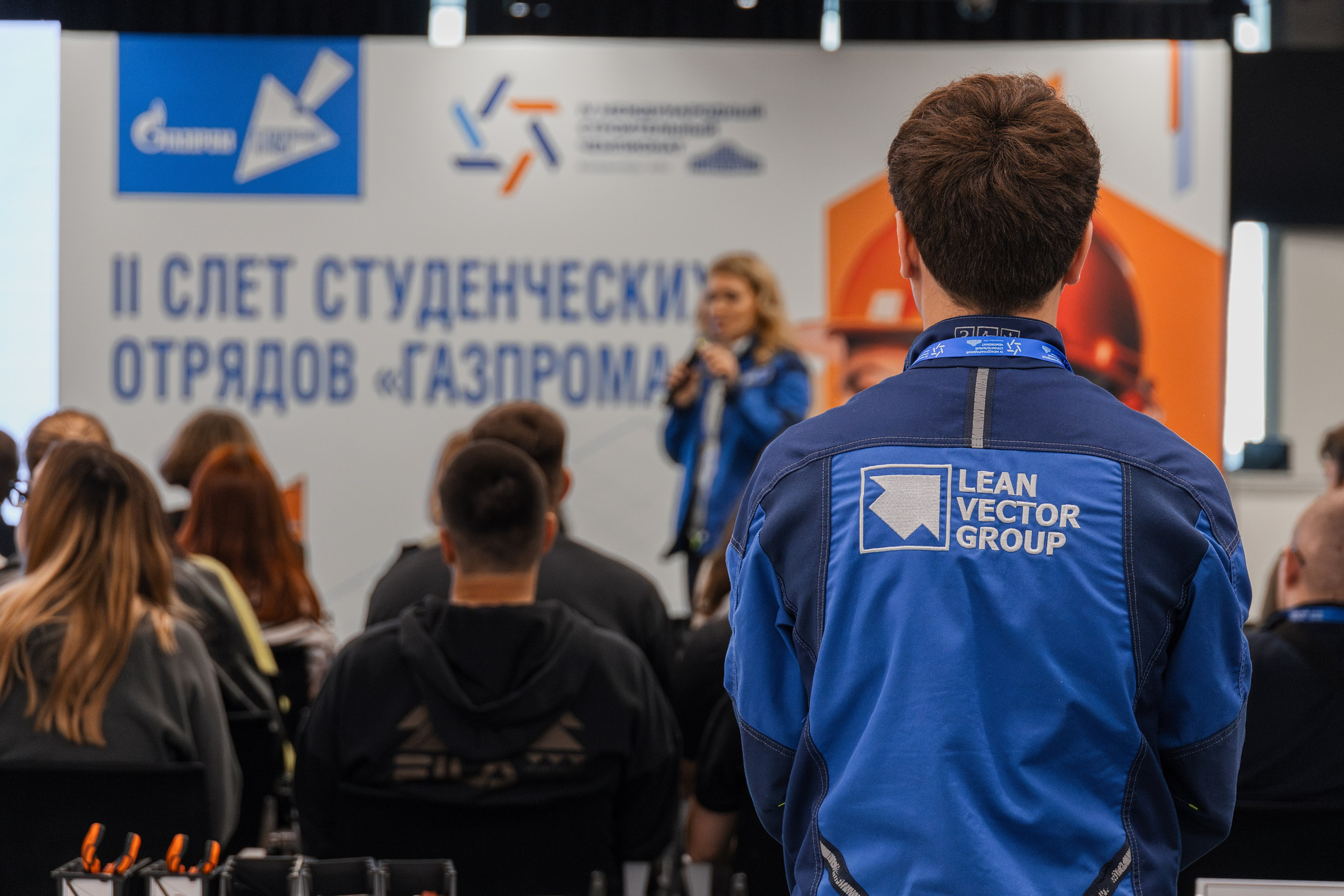 Фотосъемка строительного чемпионата в СПб | Динамичные кадры для медиа