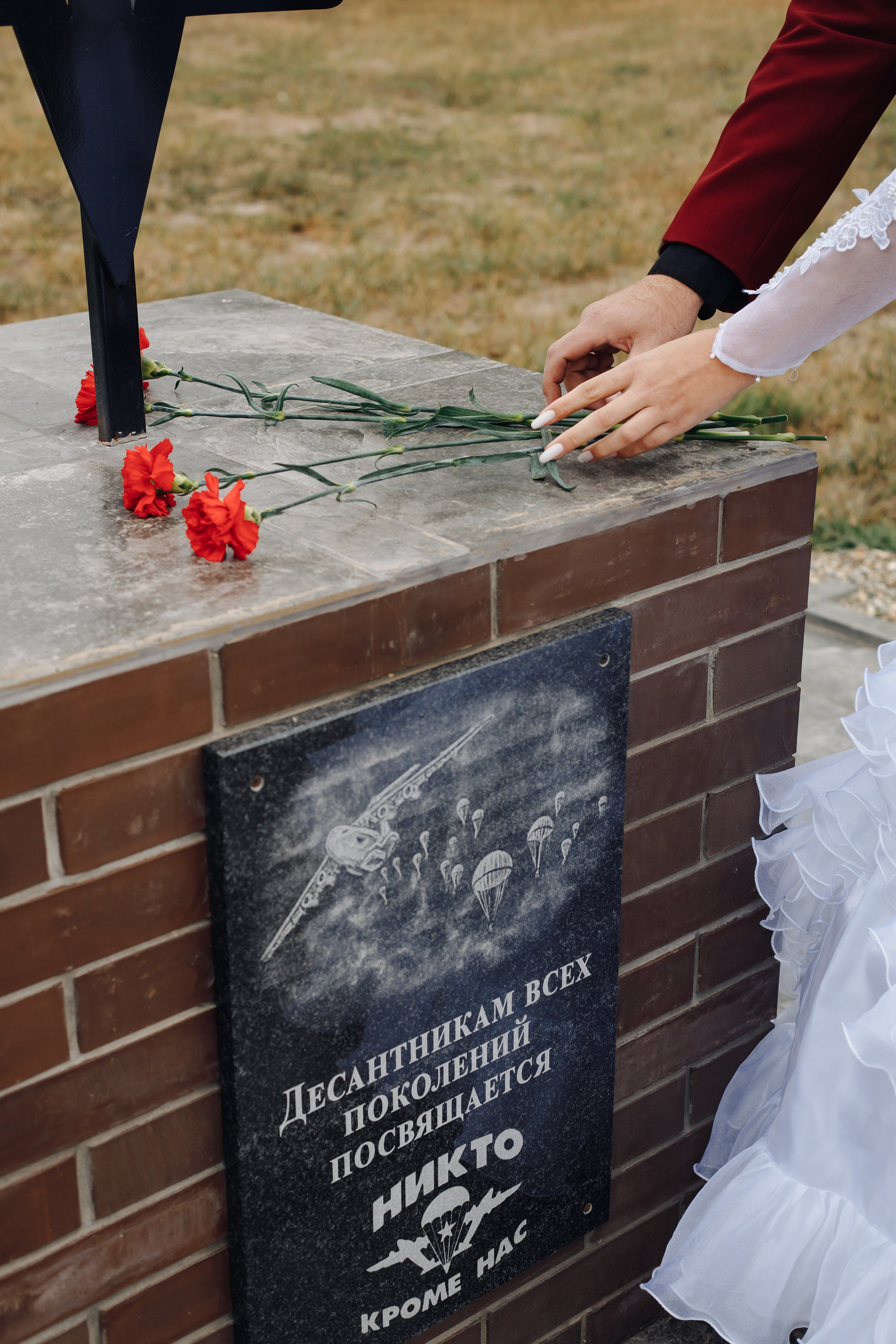 Свадебная фотосессия в стиле 90-х. Свадебный и семейный фотограф в Краснодарском крае Мария Данилкина