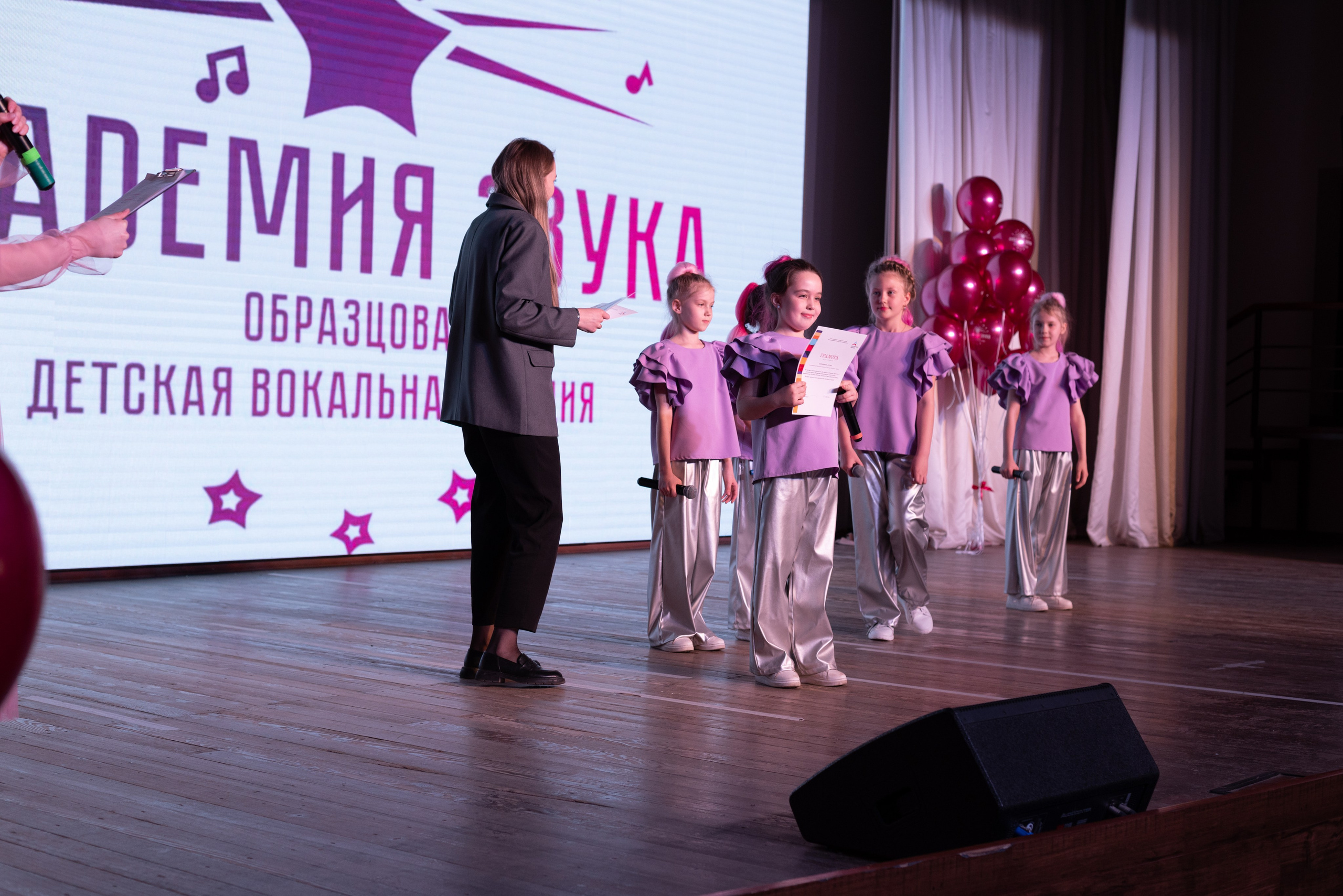 Детский концерт (пример полной съемки). Свадебный фотограф Новосибирск Мария Раменская