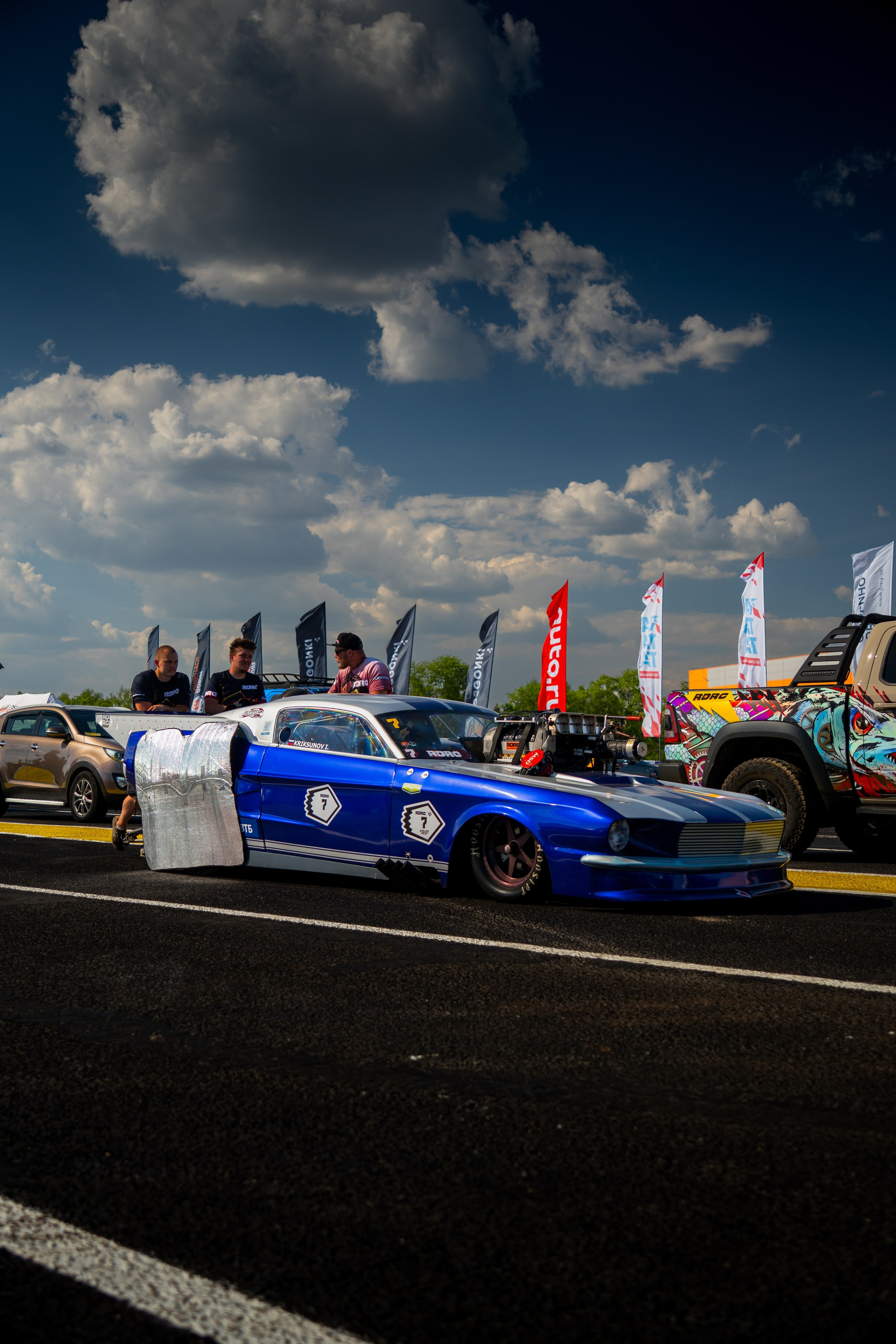 RDRC 2025 1 Этап. Главная