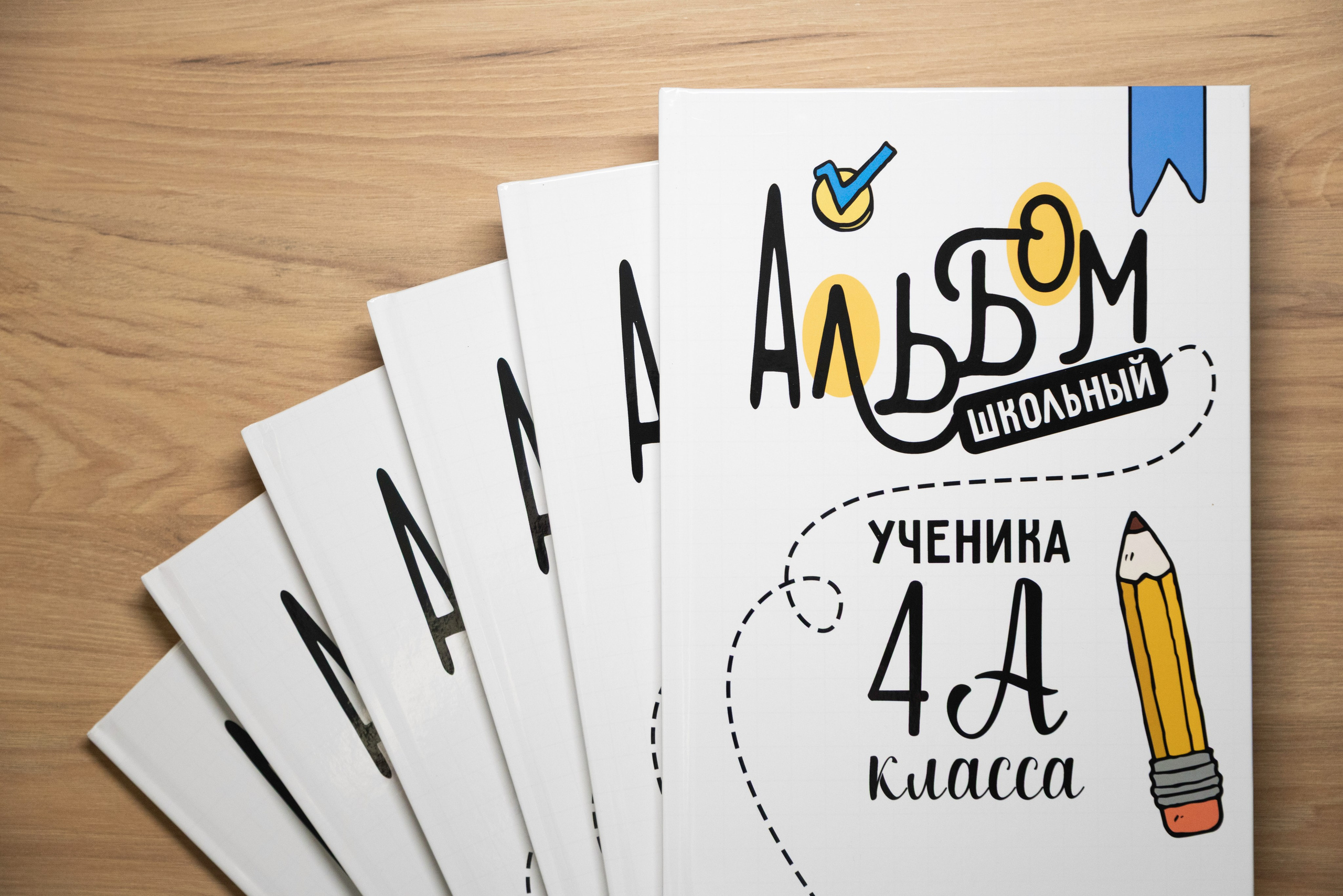 Средняя общеобразовательная школа № 119 | 4А класс. Арсений Марасинский — фотограф в Казани