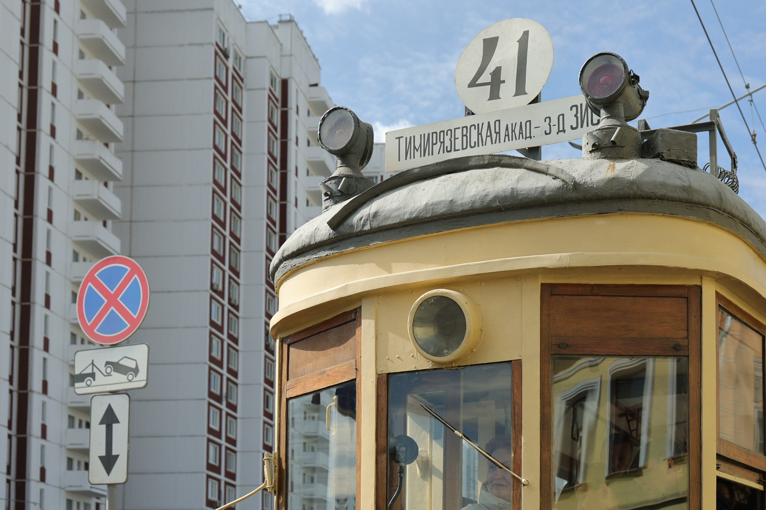 Парад трамваев. Репортажный, архитектурный, театральный и файн-арт фотограф Лена Мельникова в Москве