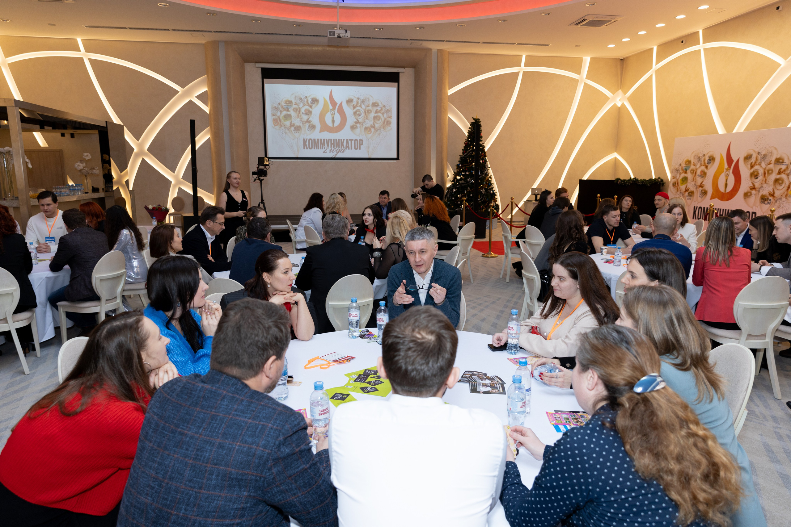 Сообщество Коммуникатор. Фотограф Москва