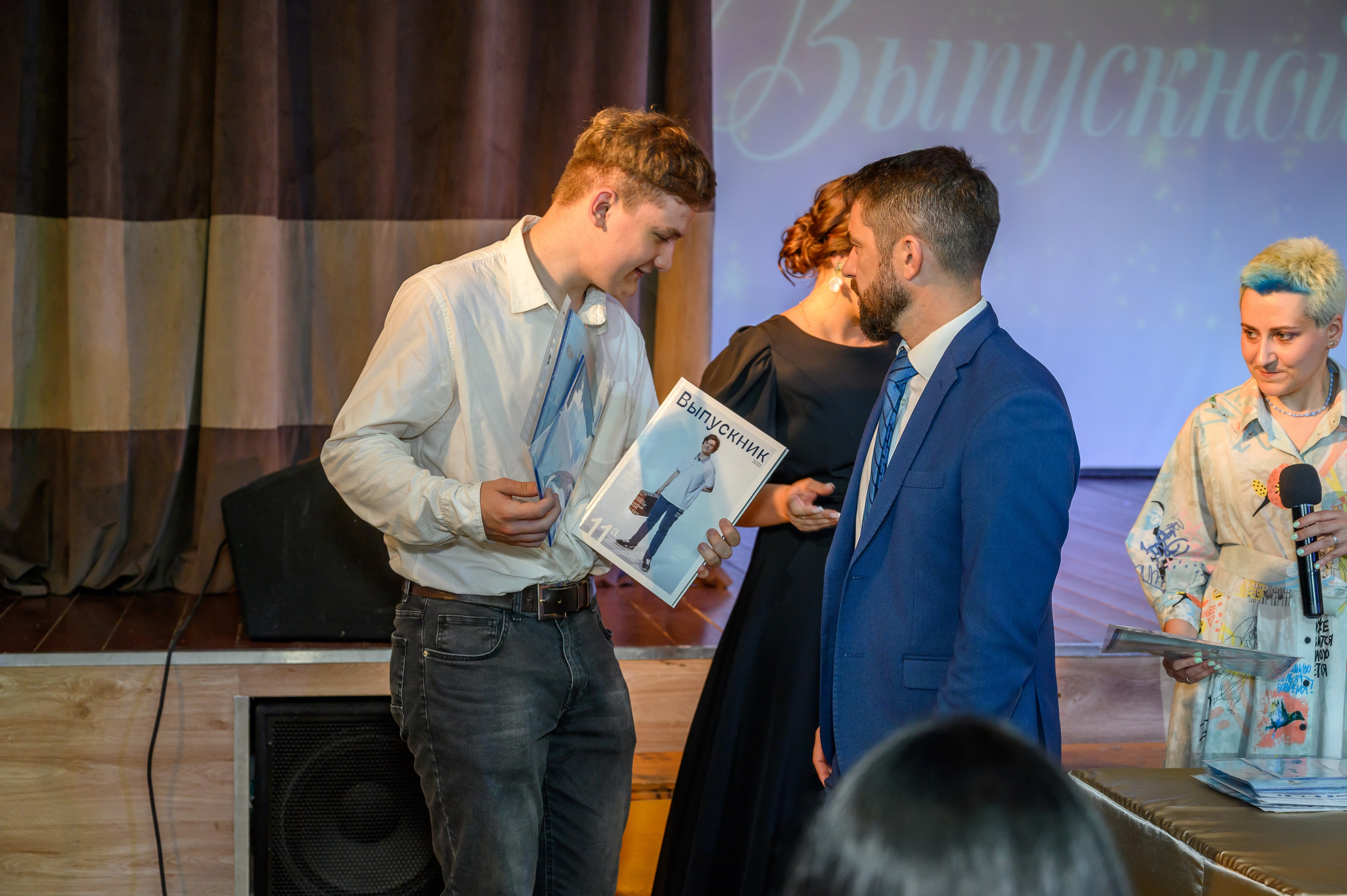 Выпускной 2023