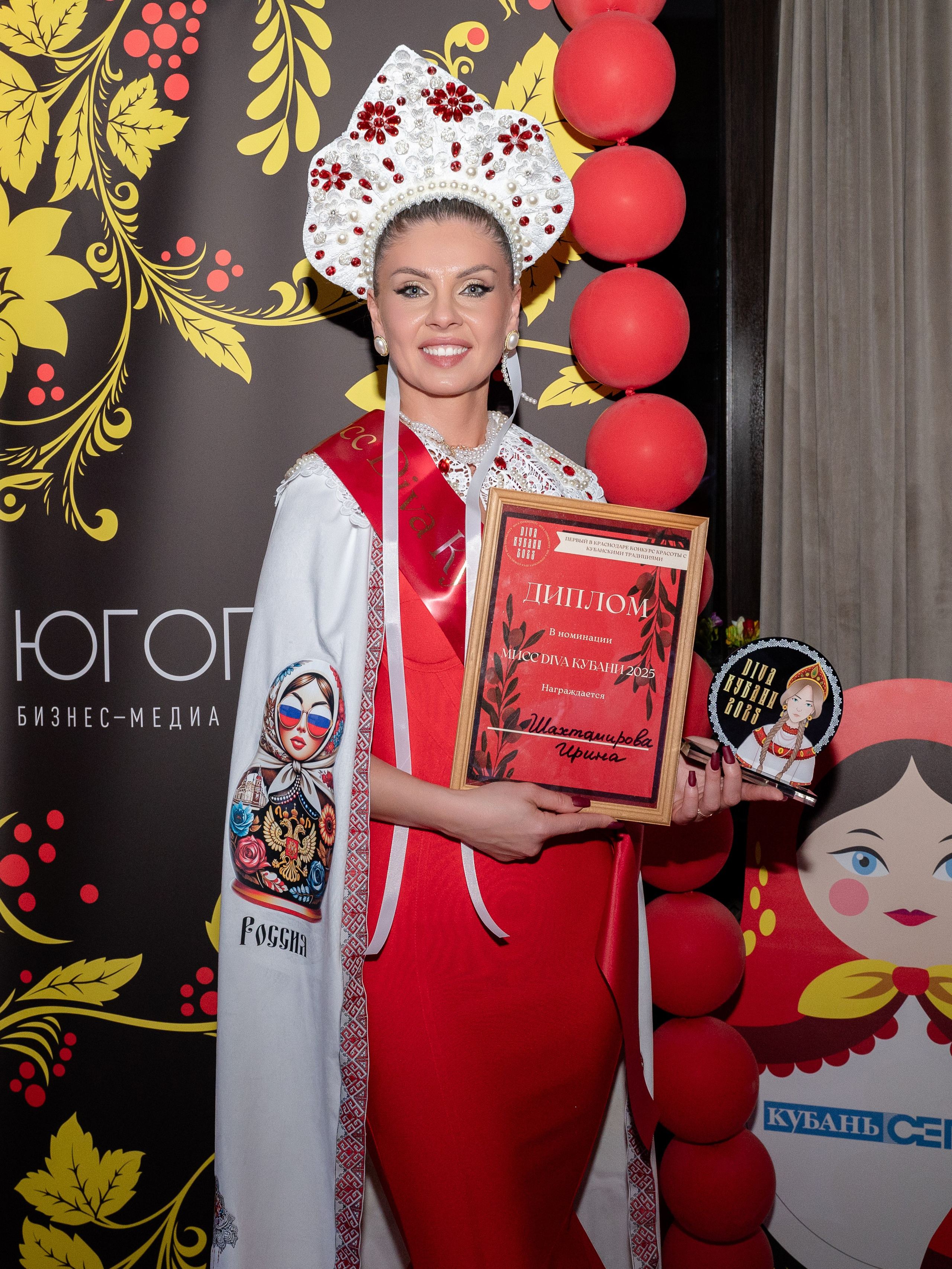 DIVA KUBANI. Бизнес-Фотограф Краснодар