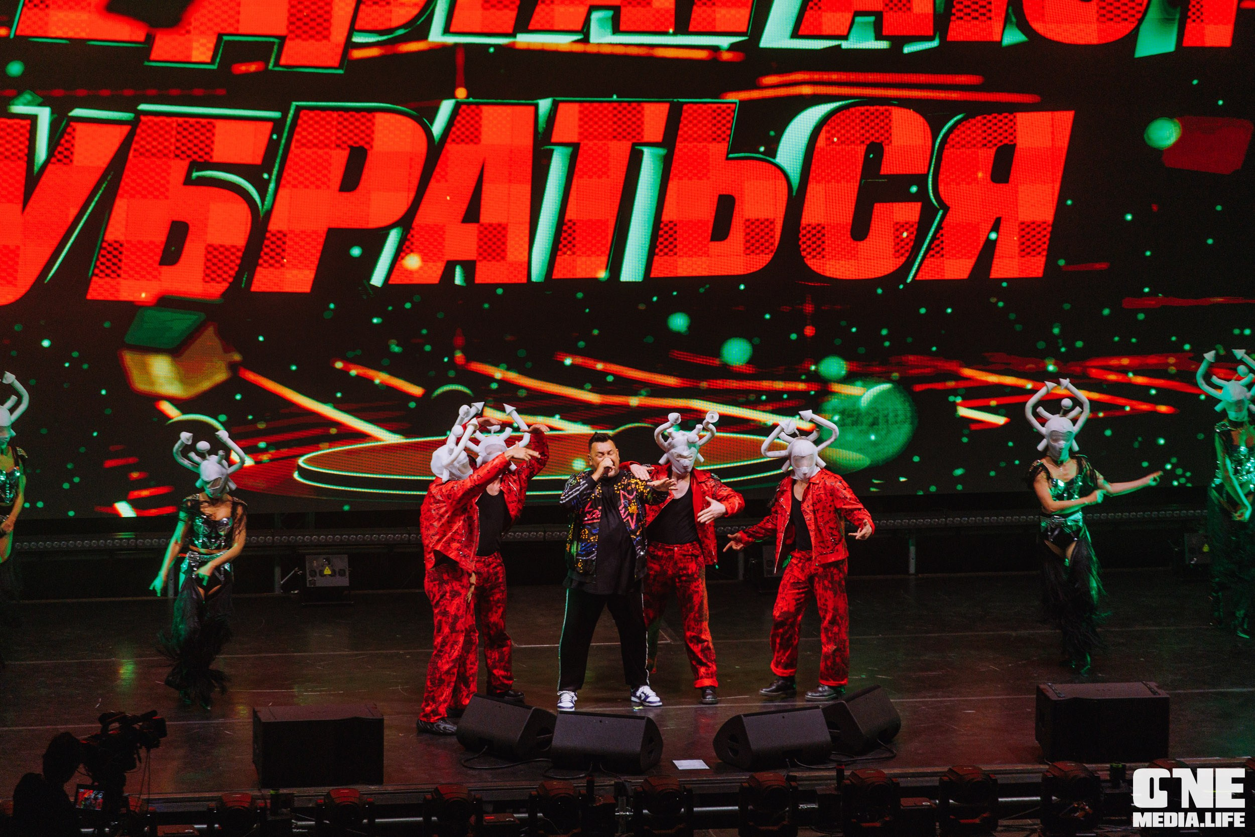 Фоторепортаж с концерта Руки Вверх. One Media Life: фоторепортажи, фотоотчеты с мероприятий и заведений