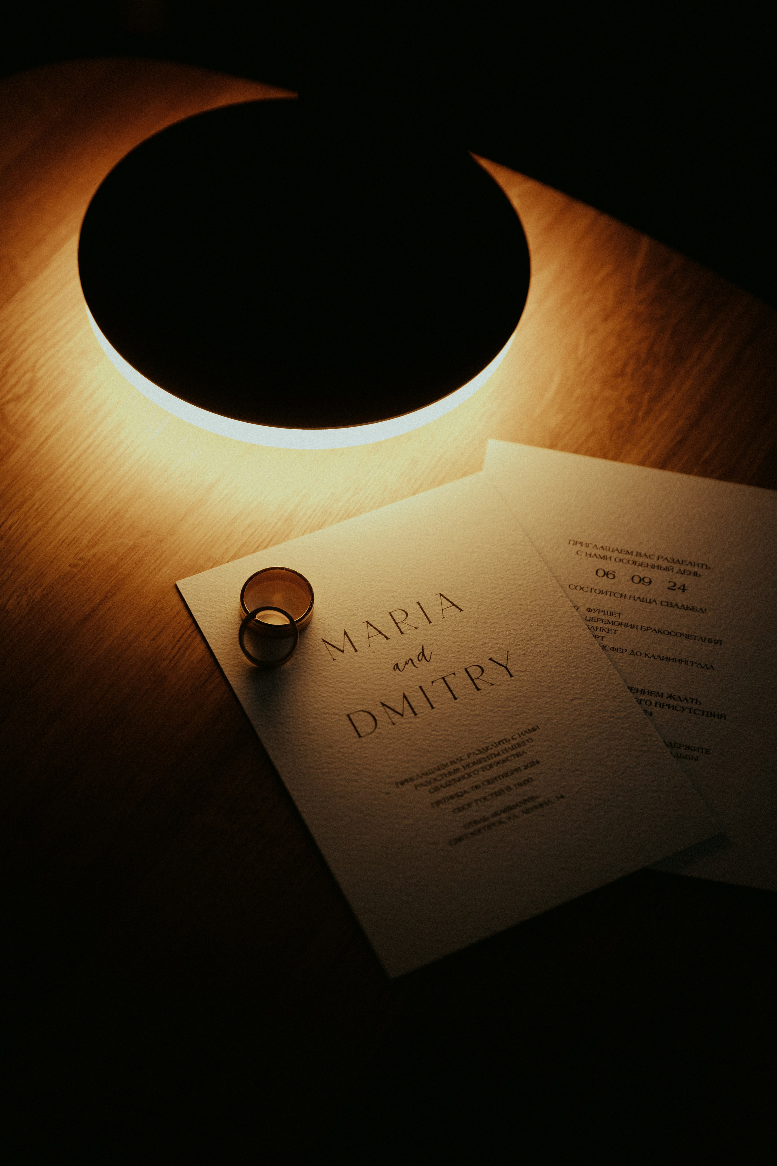 Мария и Дмитрий. Свадебный и портретный фотограф в Калининграде и Москве Марк Юдинцев
