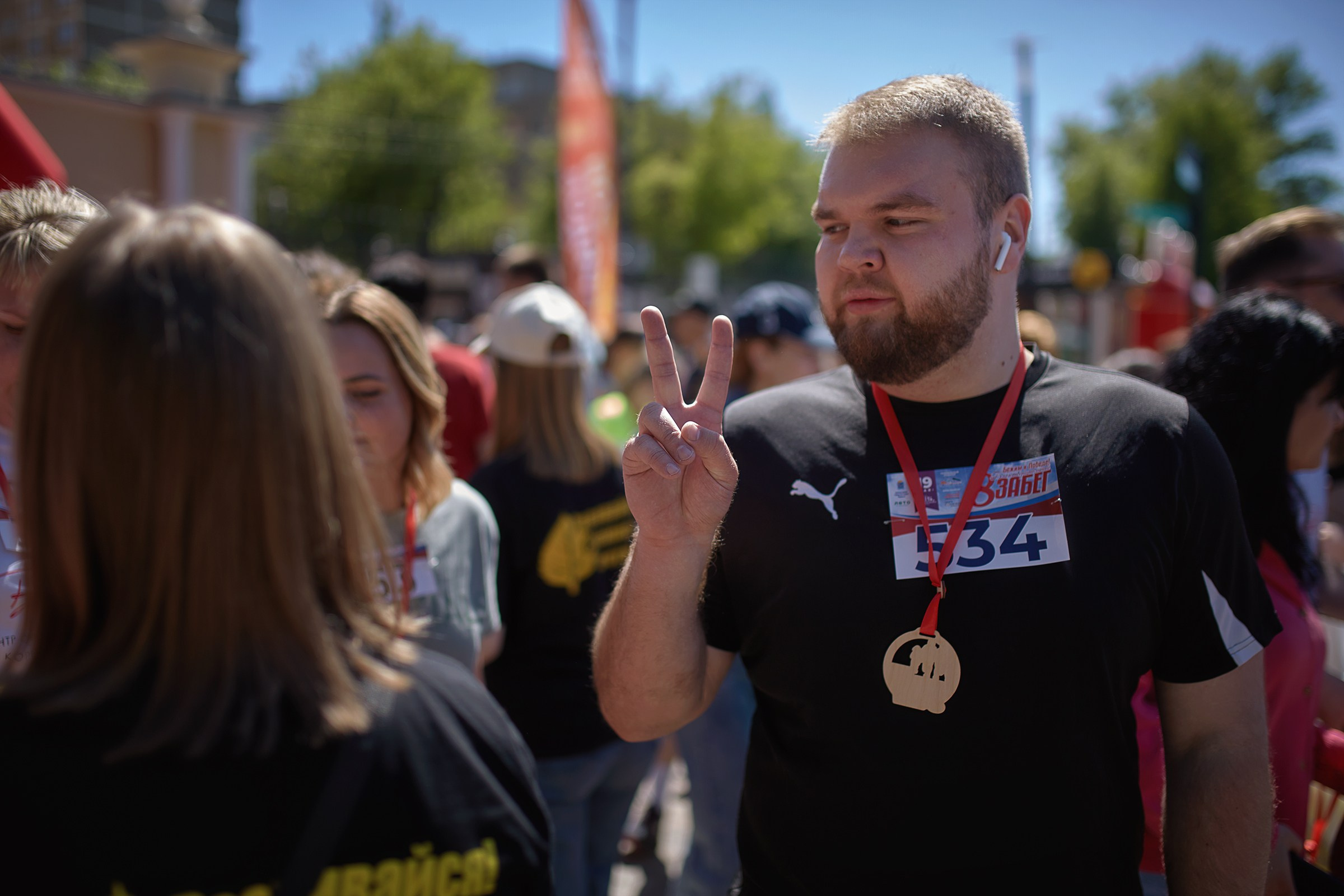 Благотворительный забег «Бежим к победе» (19.05.2024). Фотограф Роман Желтухин