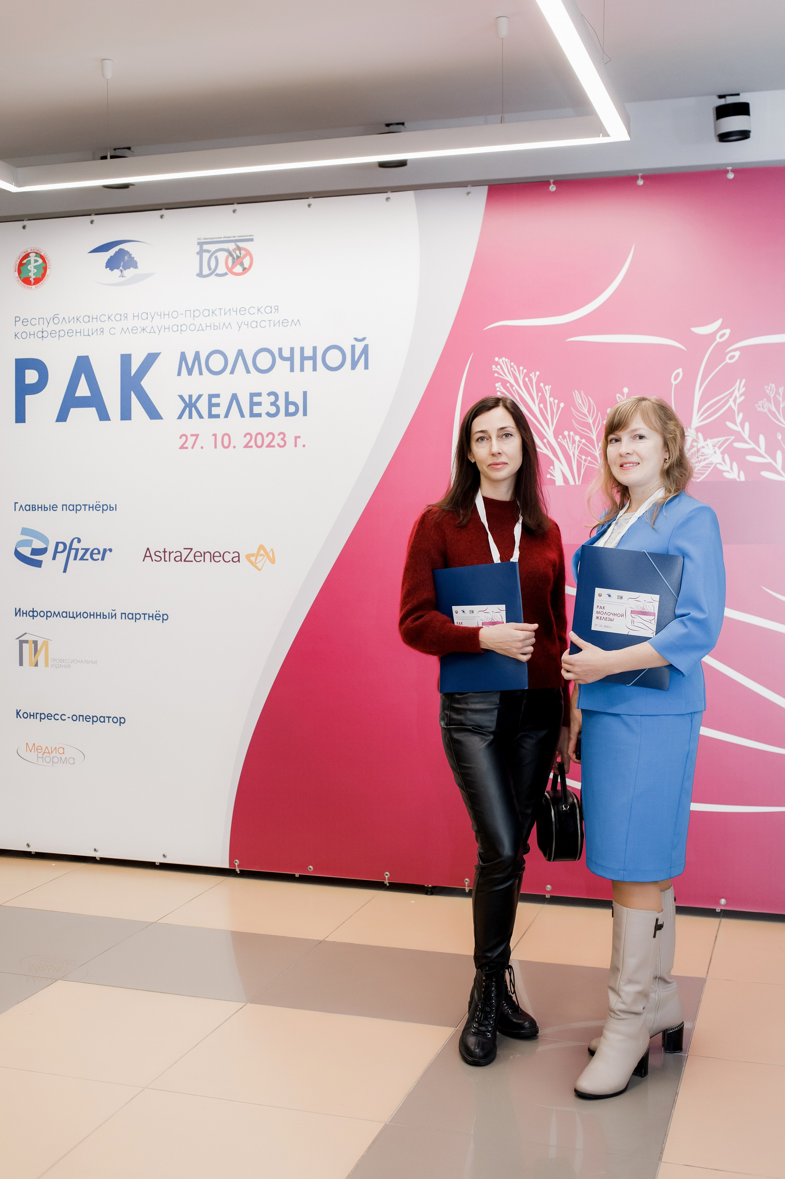 Репортажная фотосессия на медицинской конференции. КОНТЕНТ ФОТОГРАФ