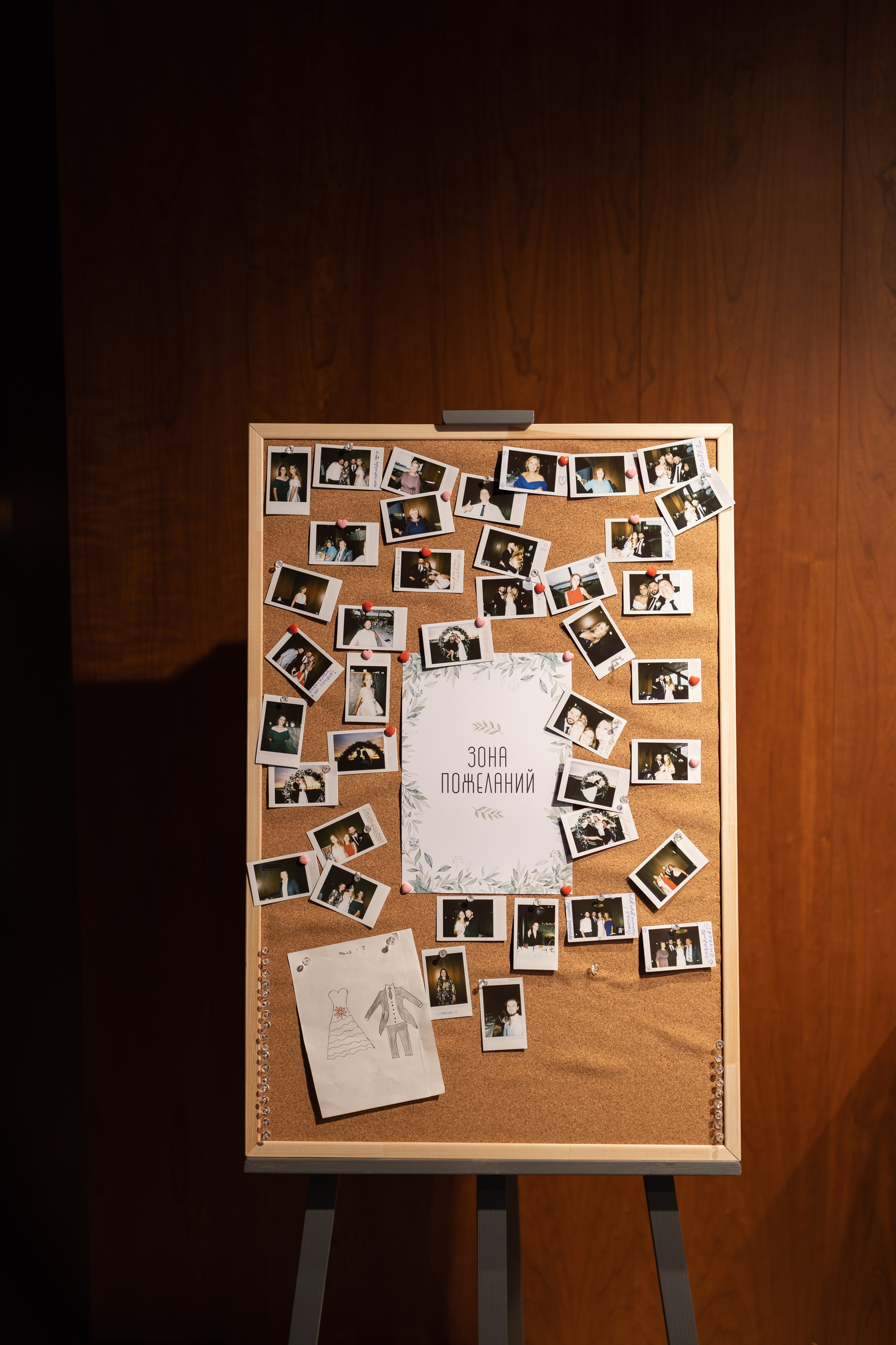 Церемония, ужин и потрясающий закат / 2023. Фотограф СПб