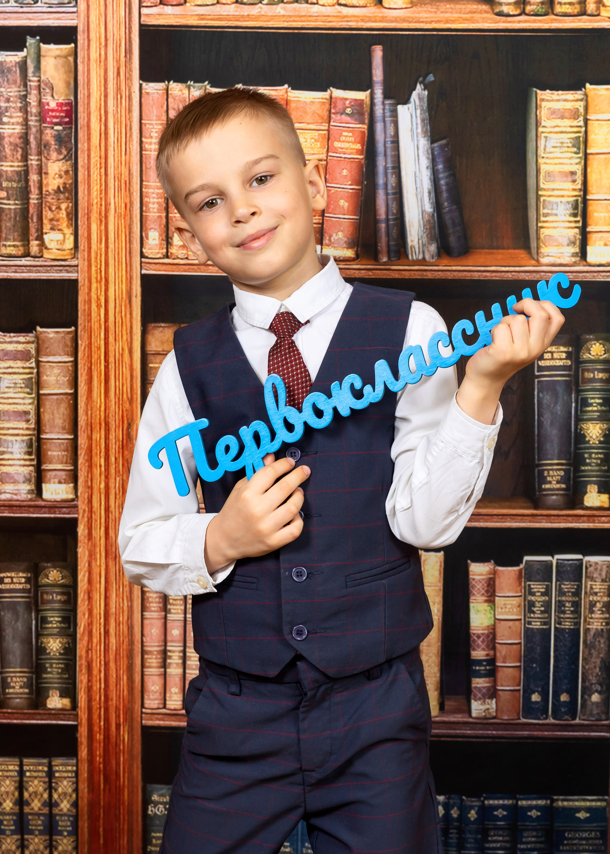 1 класс. Выпускные альбомы для детских садов и школ