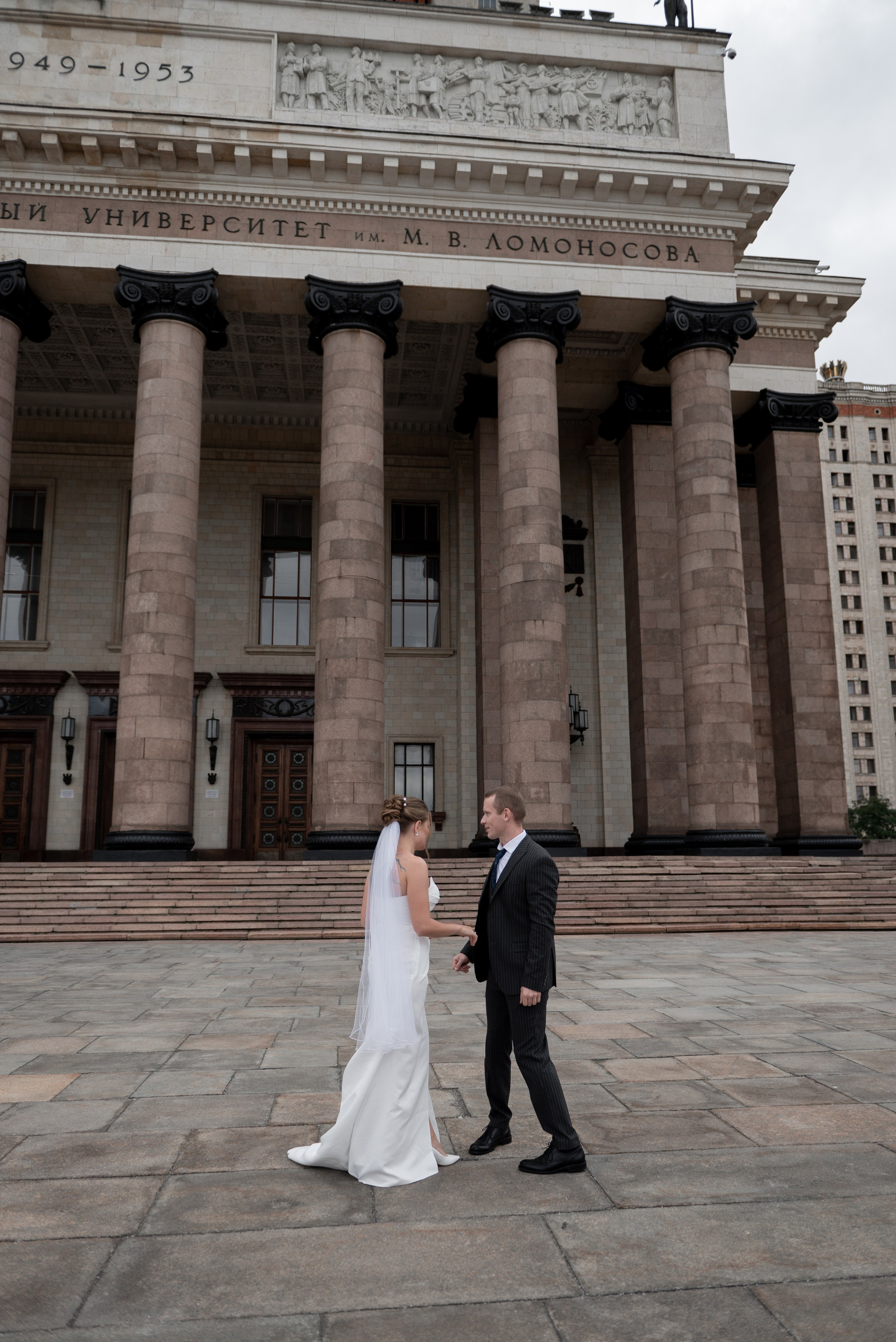 Дмитрий и Зинаида. Свадебный фотограф Москва и МО Марина Мышко