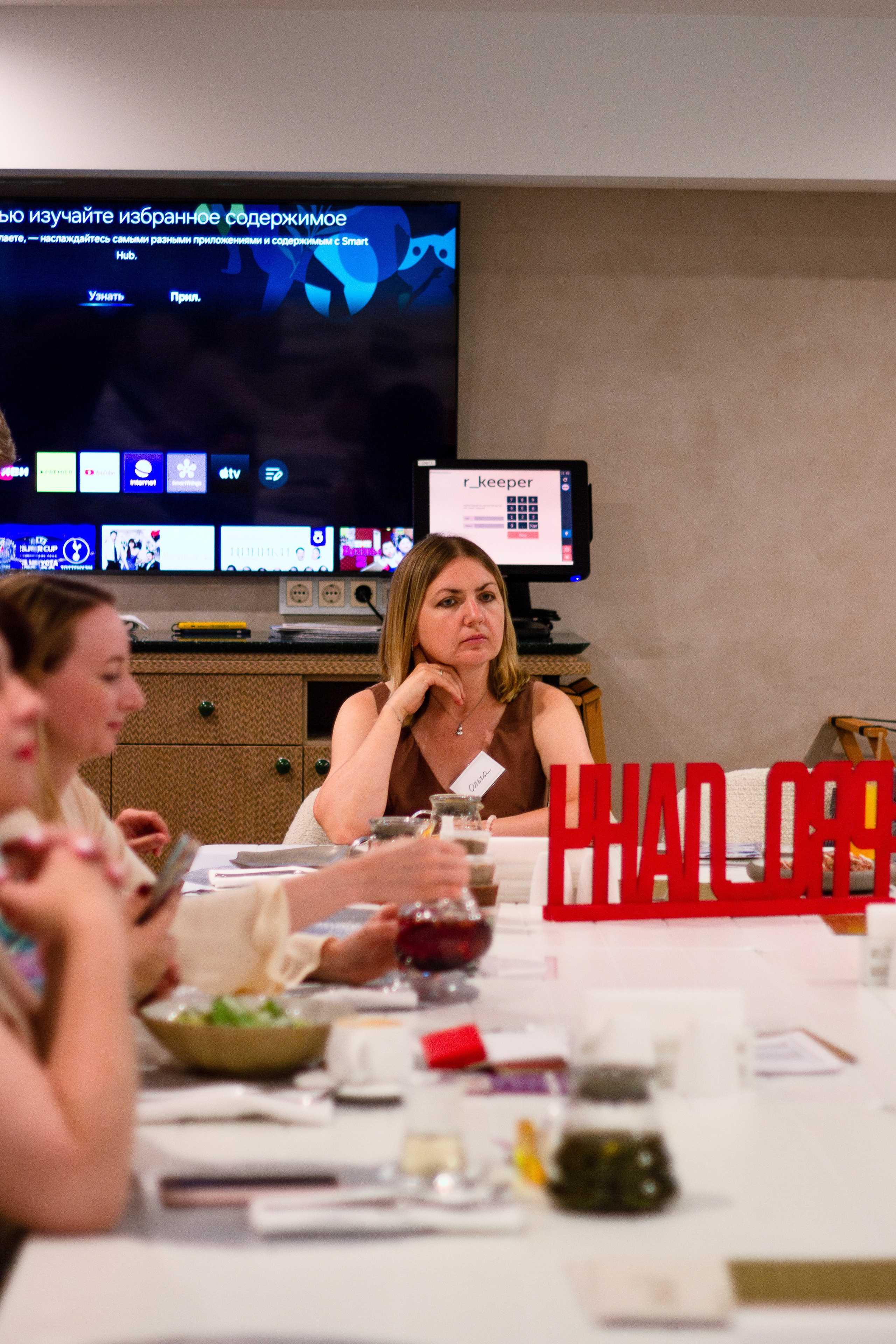 1905 8 августа. Портретный фотограф Москва Юлия Трякина