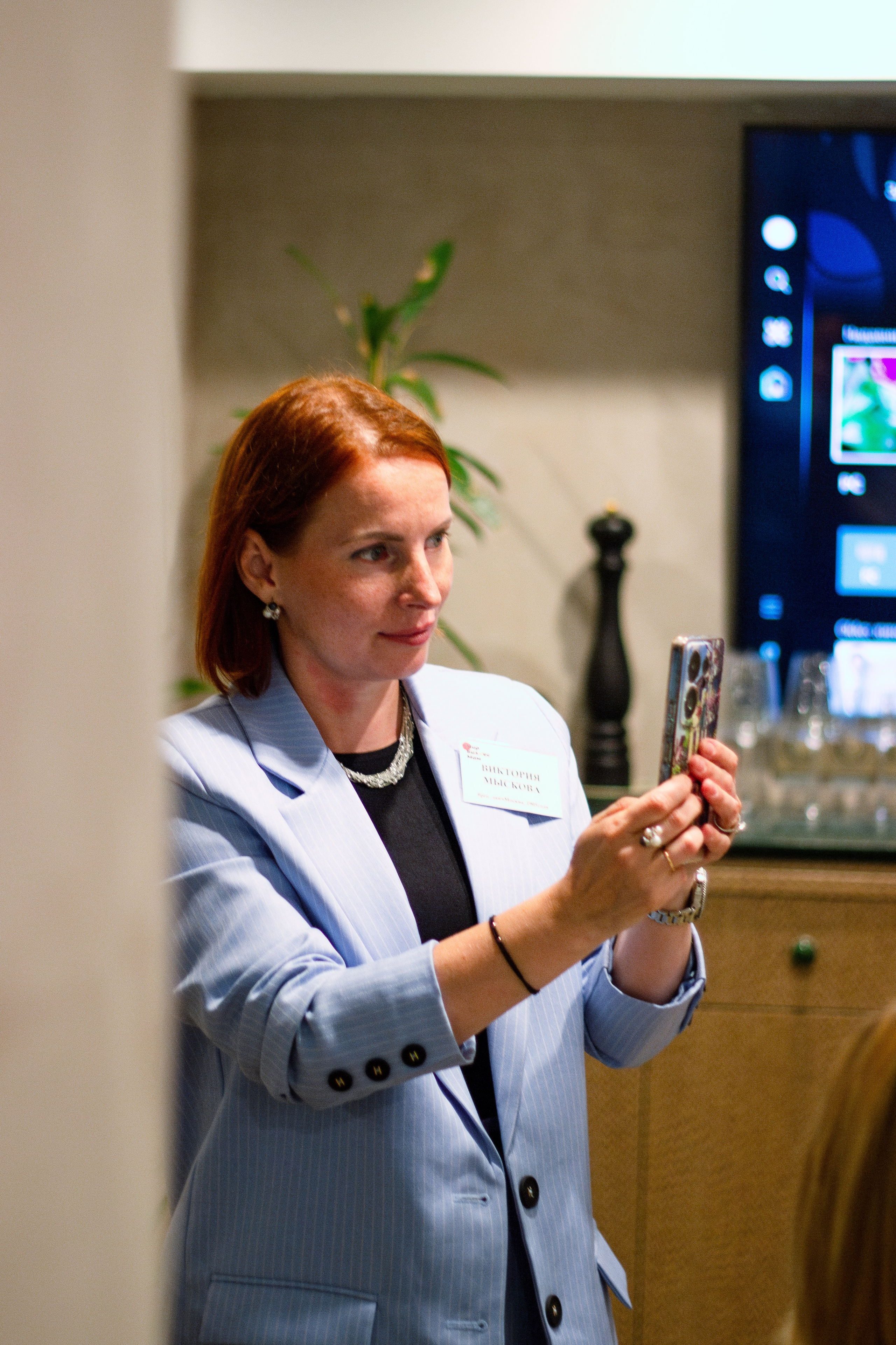 1905 8 августа. Портретный фотограф Москва Юлия Трякина