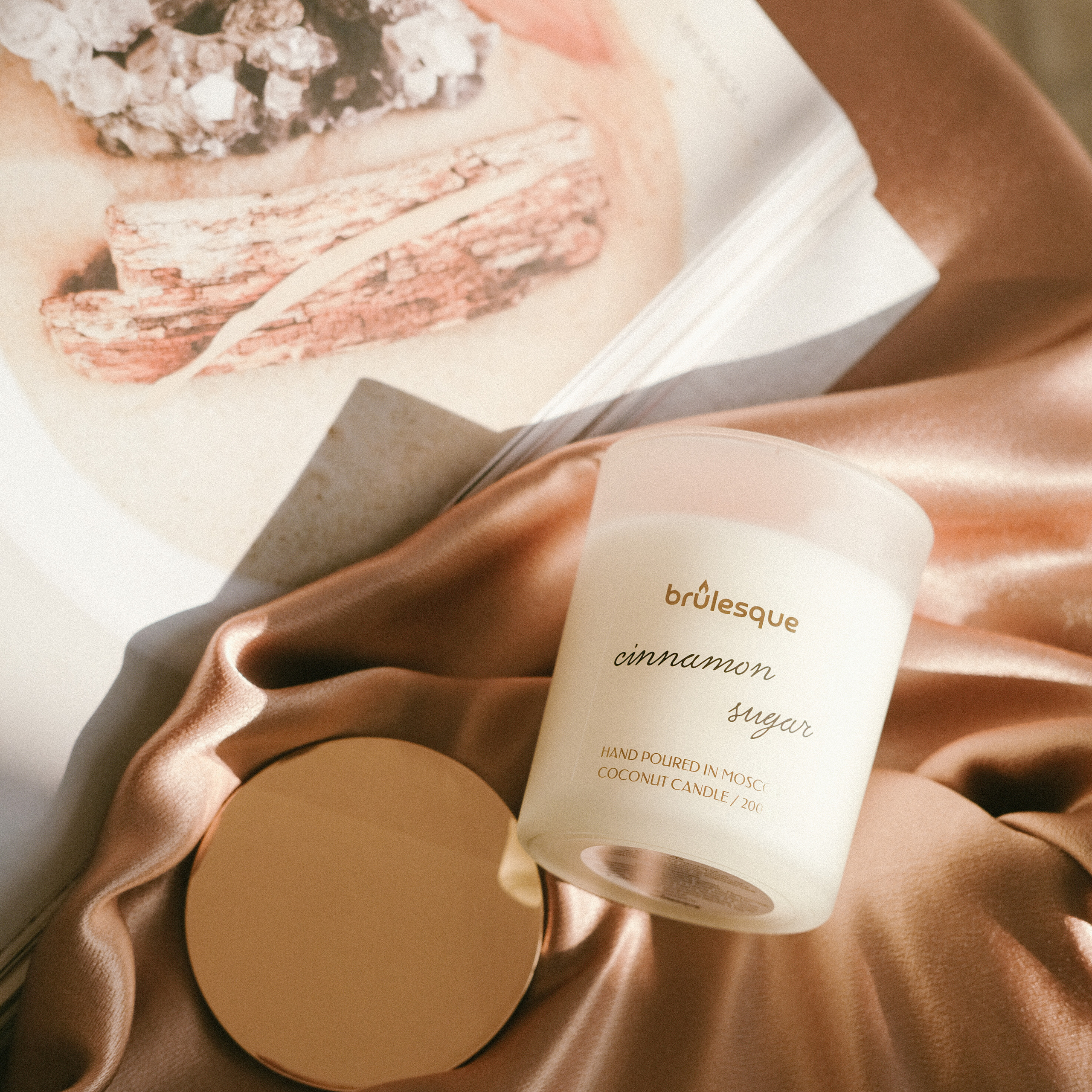 Brulesqu. Главная