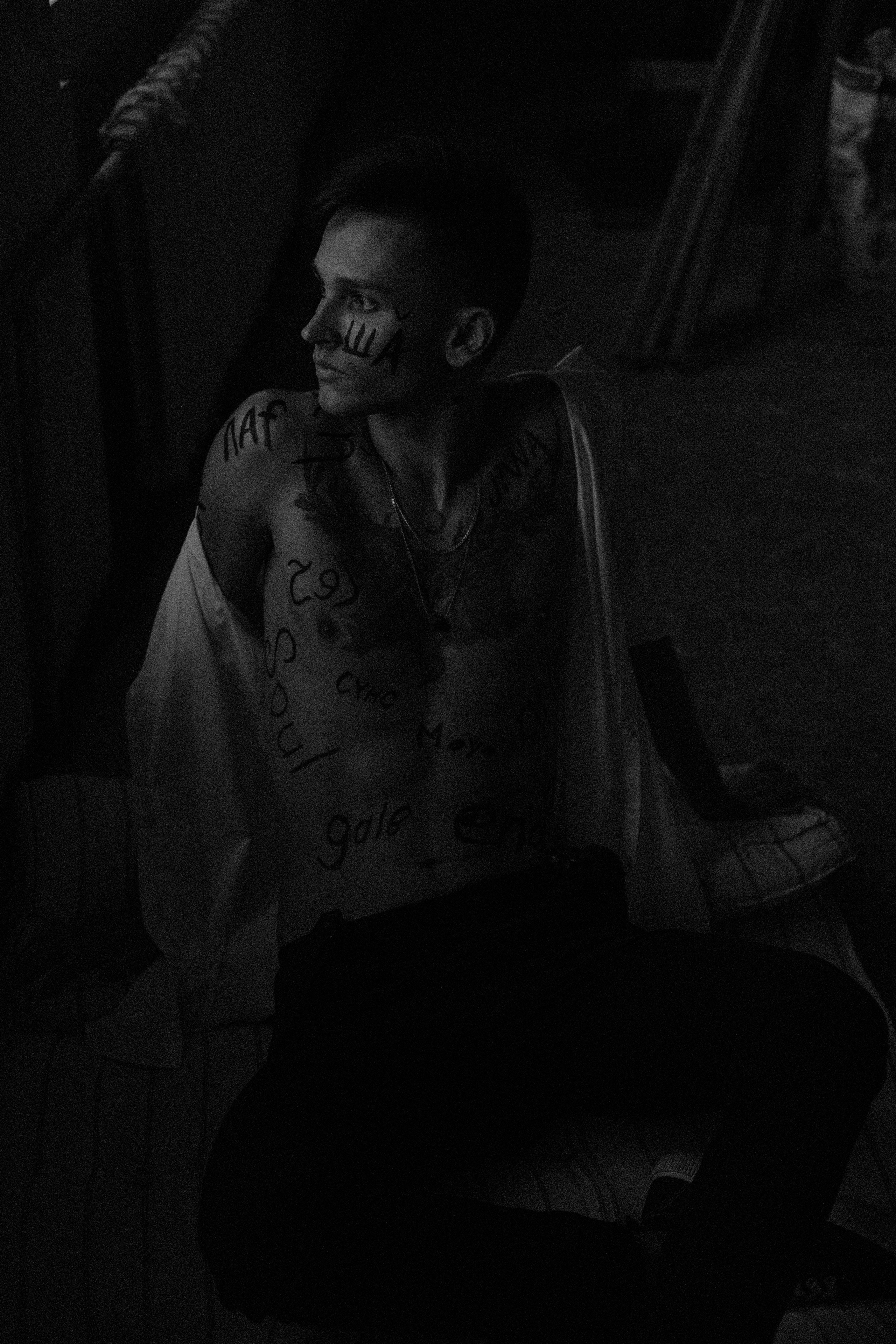 Стас. Главная