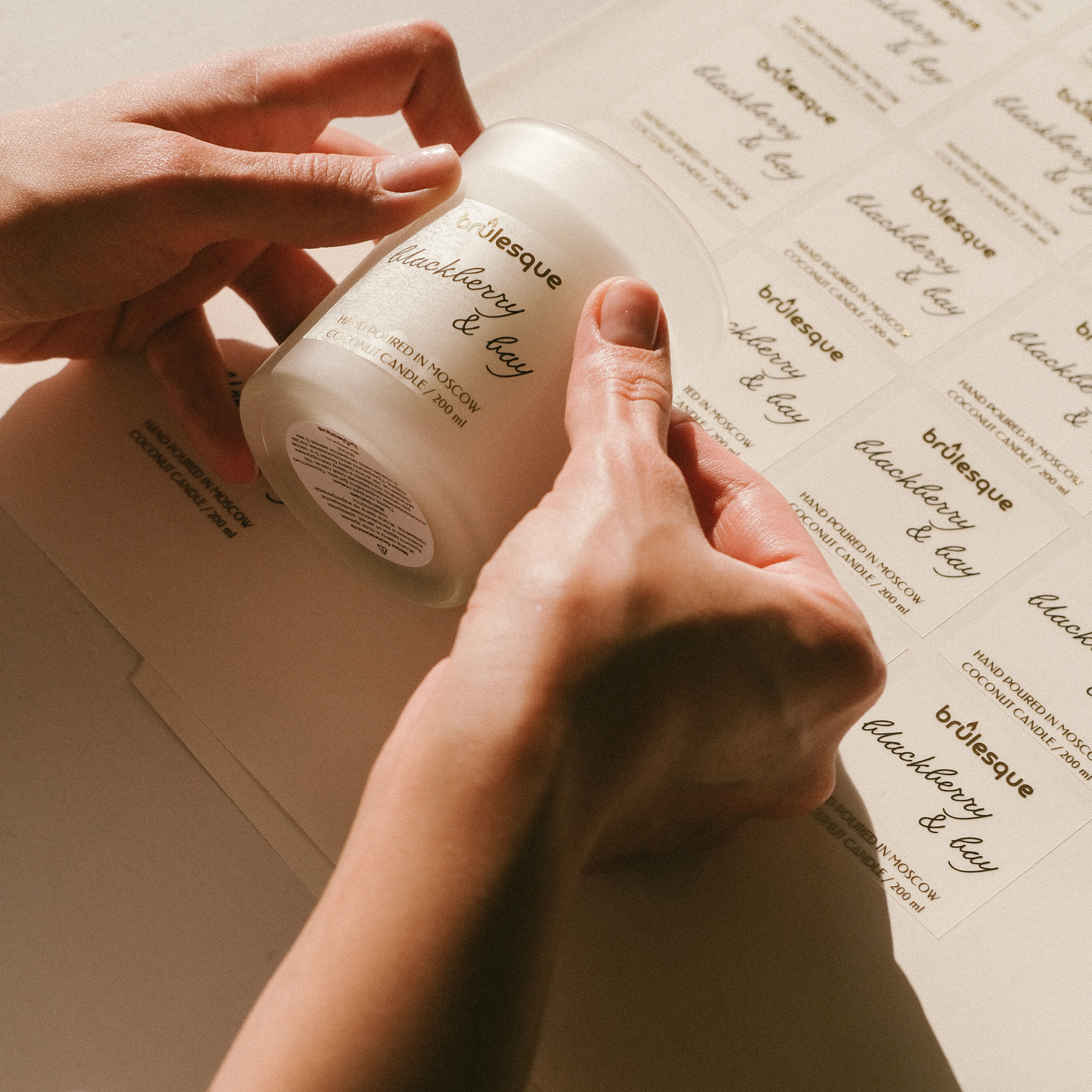 Brulesqu. Главная