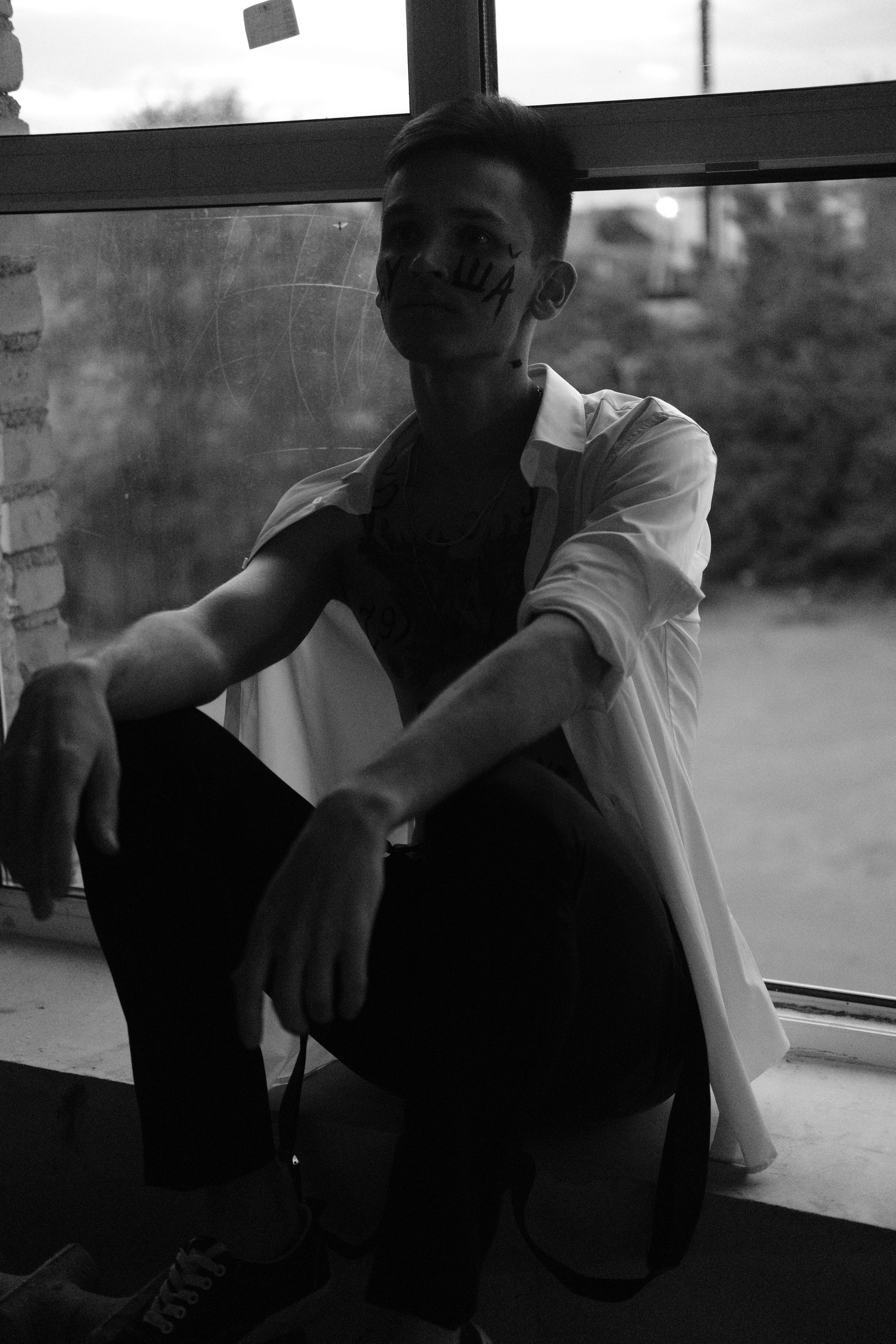 Стас. Главная