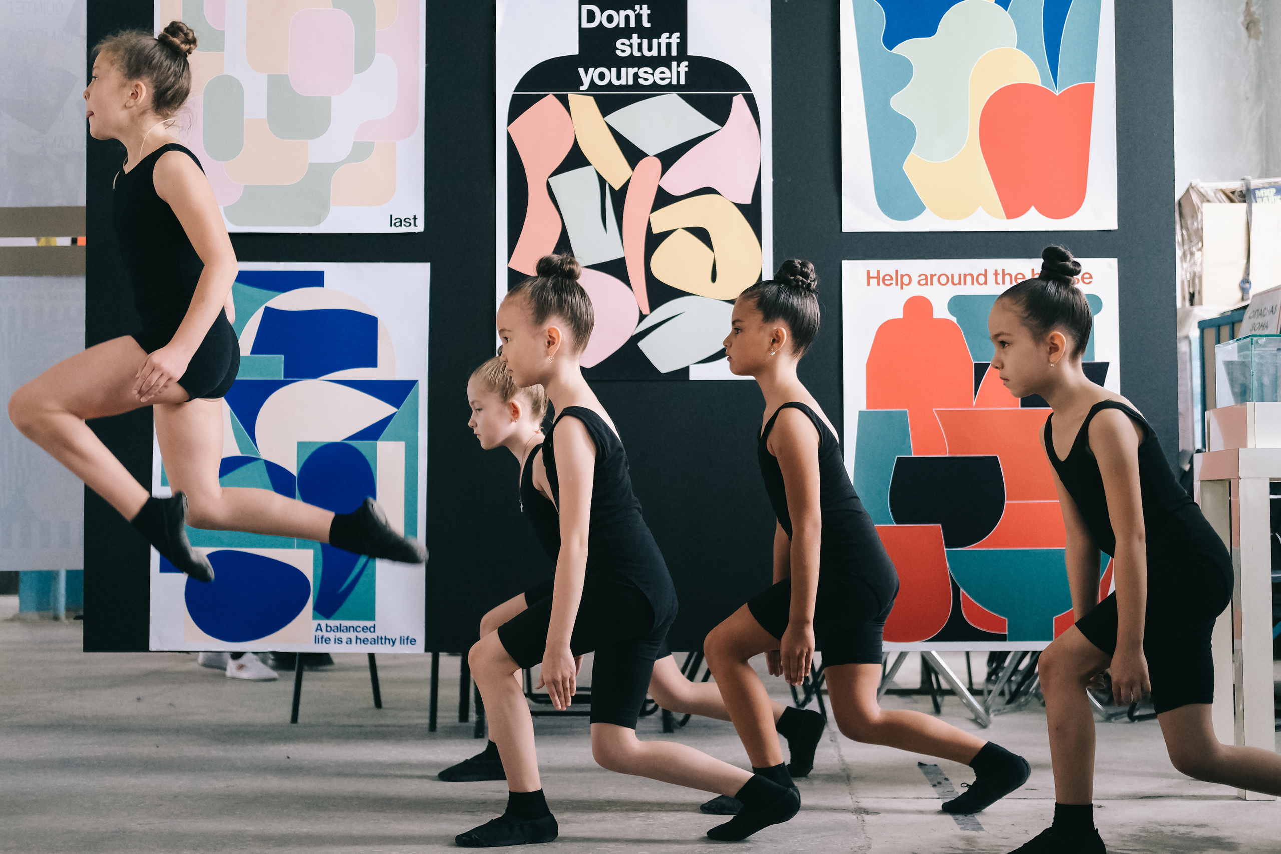 Детская школа танцев — Акварель. Главная