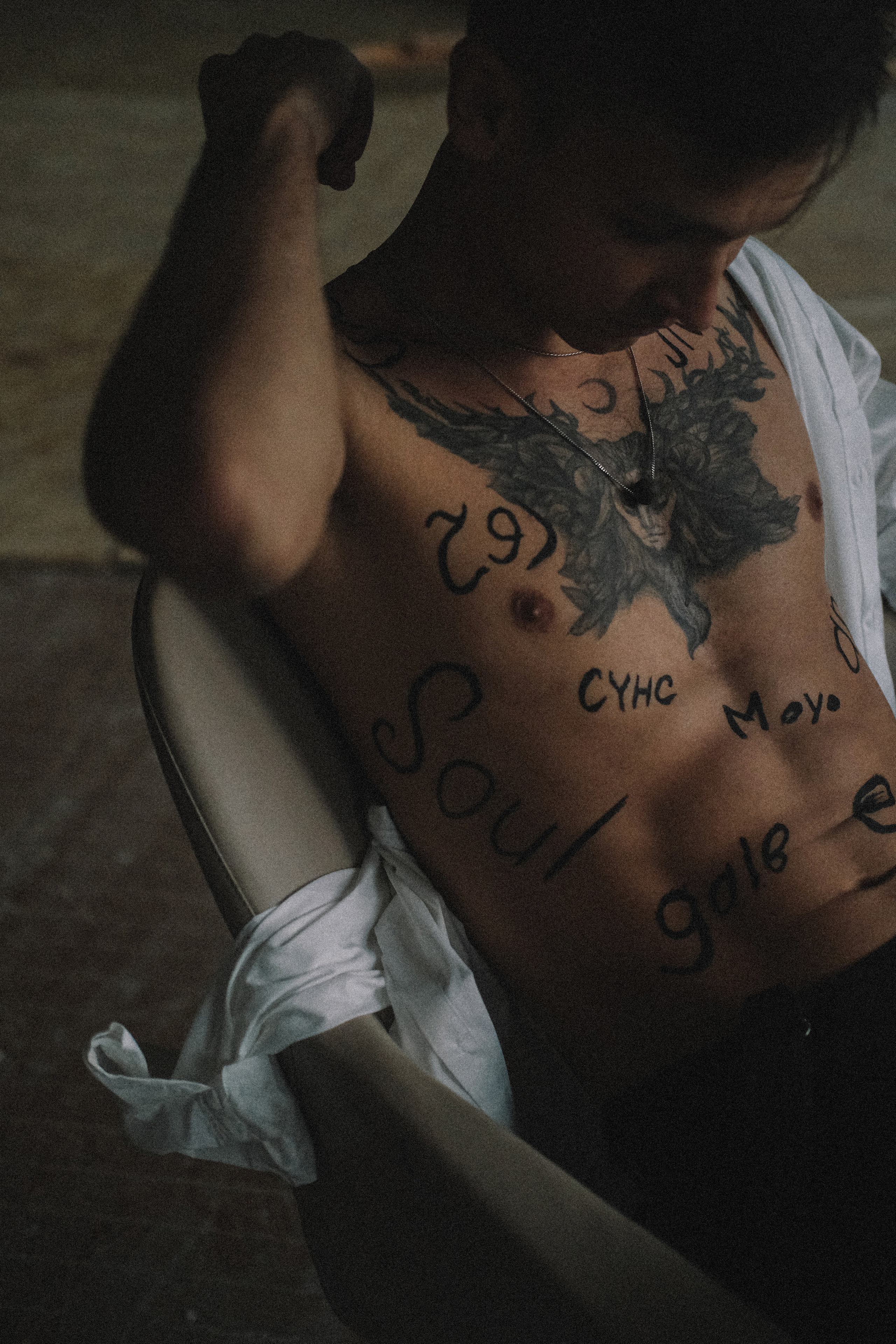 Стас. Главная