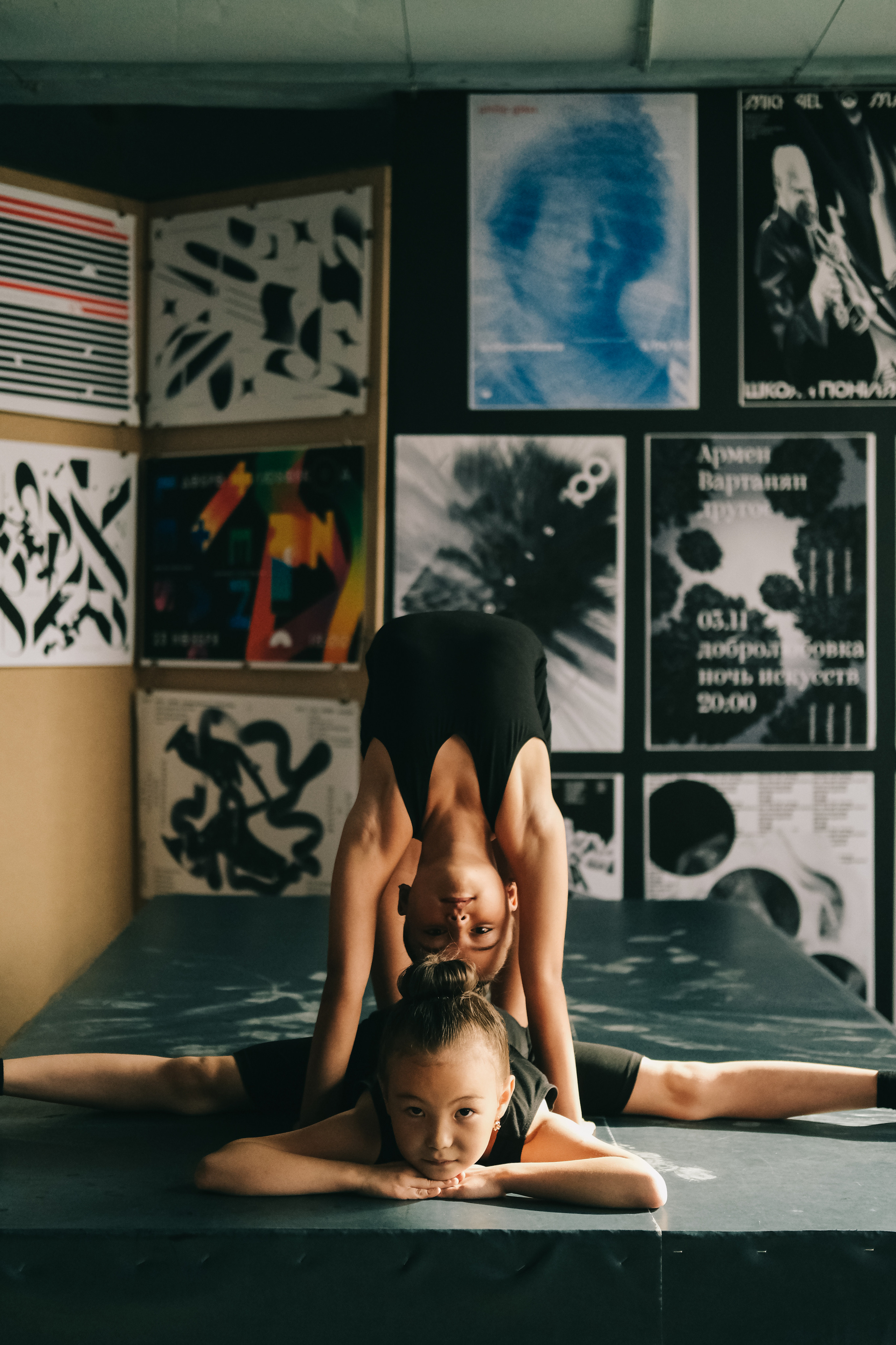 Детская школа танцев — Акварель. Главная