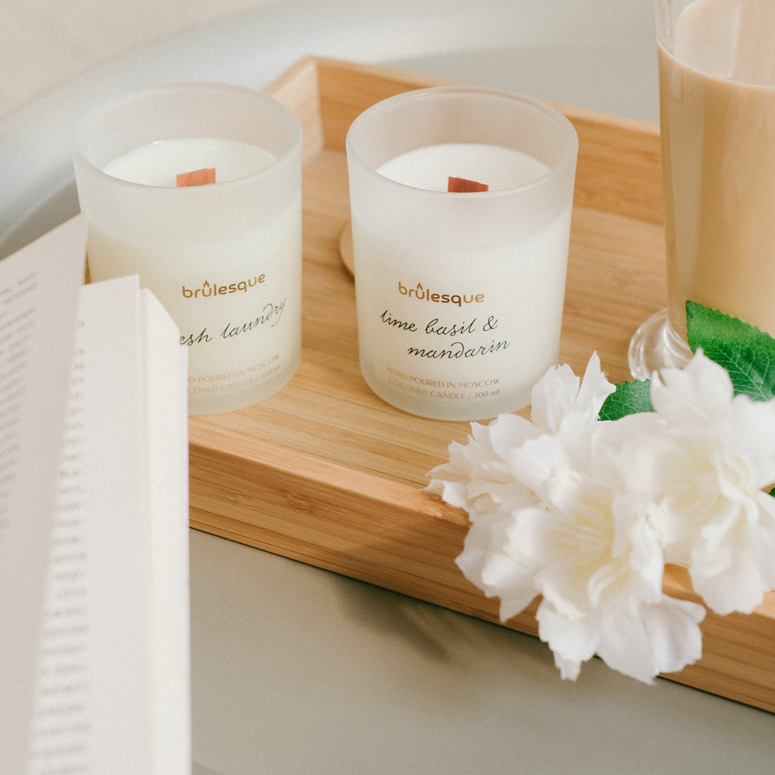 Brulesqu. Главная