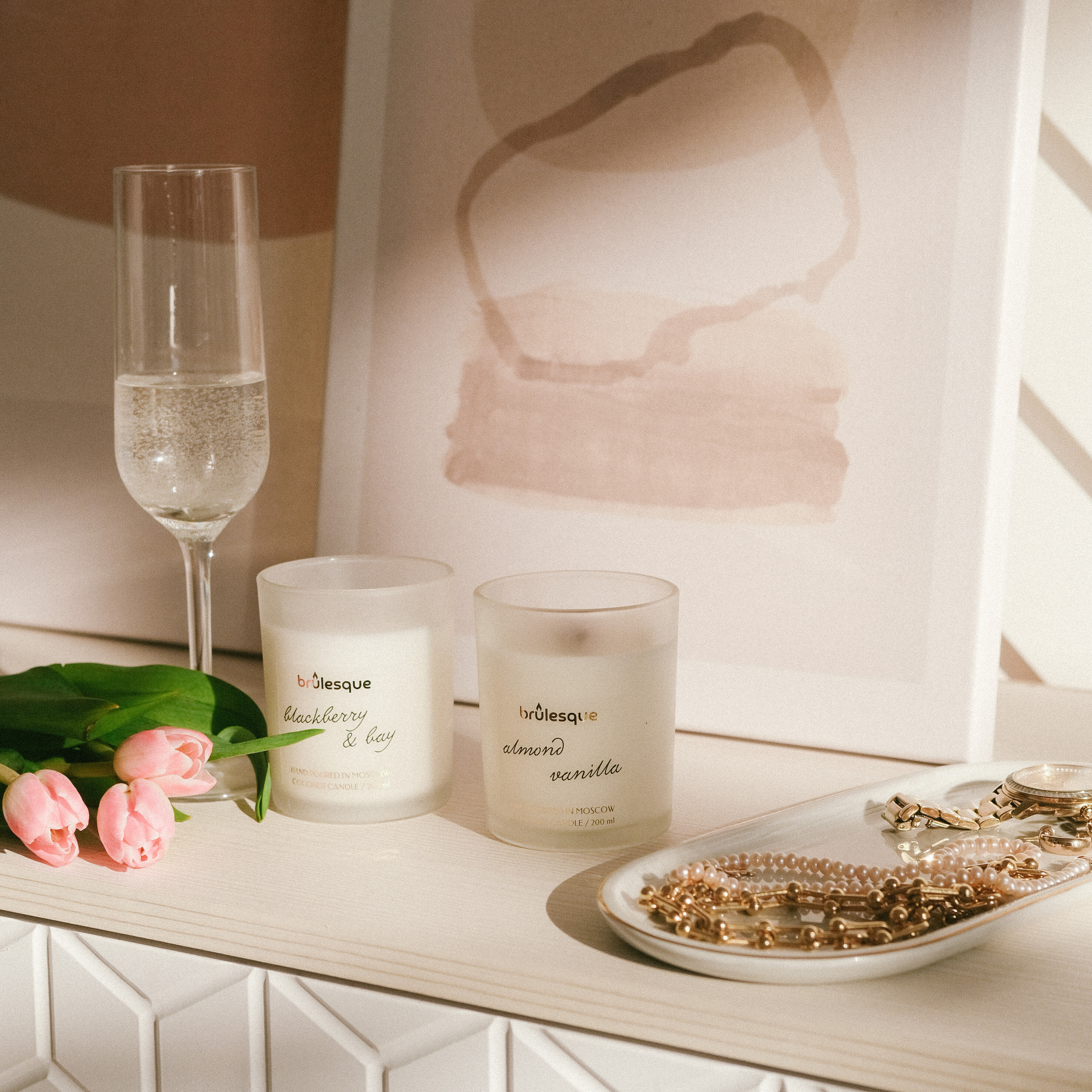 Brulesqu. Главная