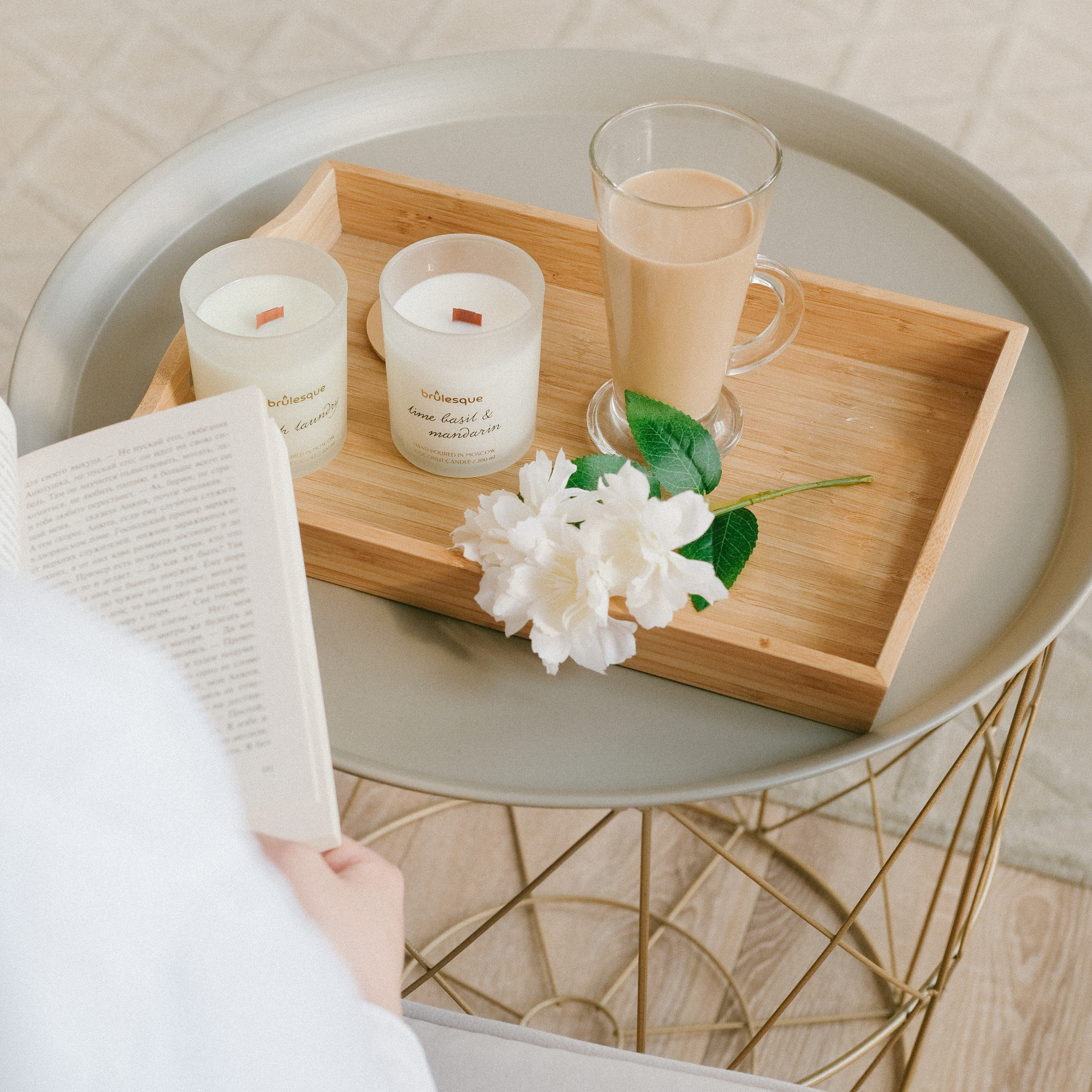 Brulesqu. Главная