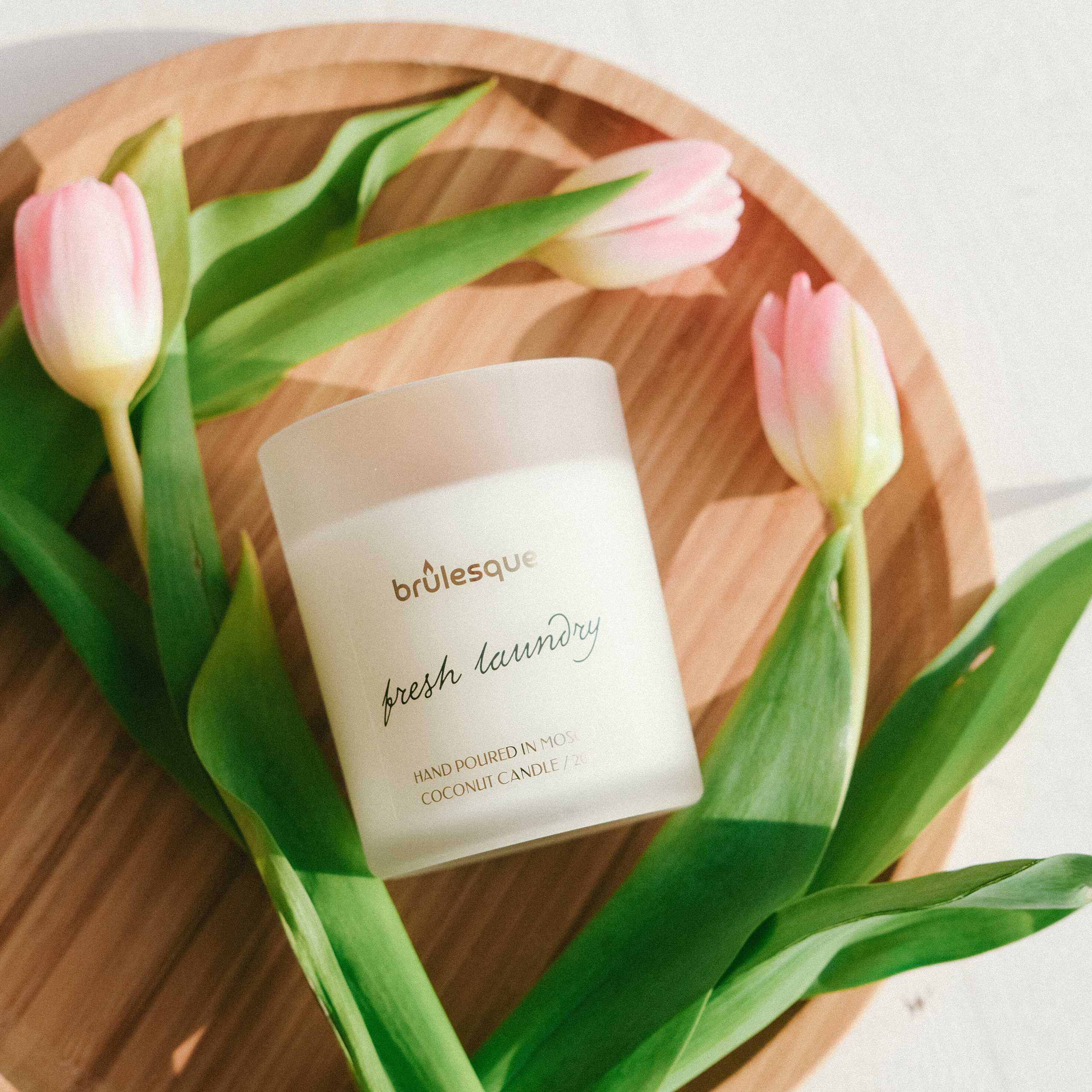 Brulesqu. Главная