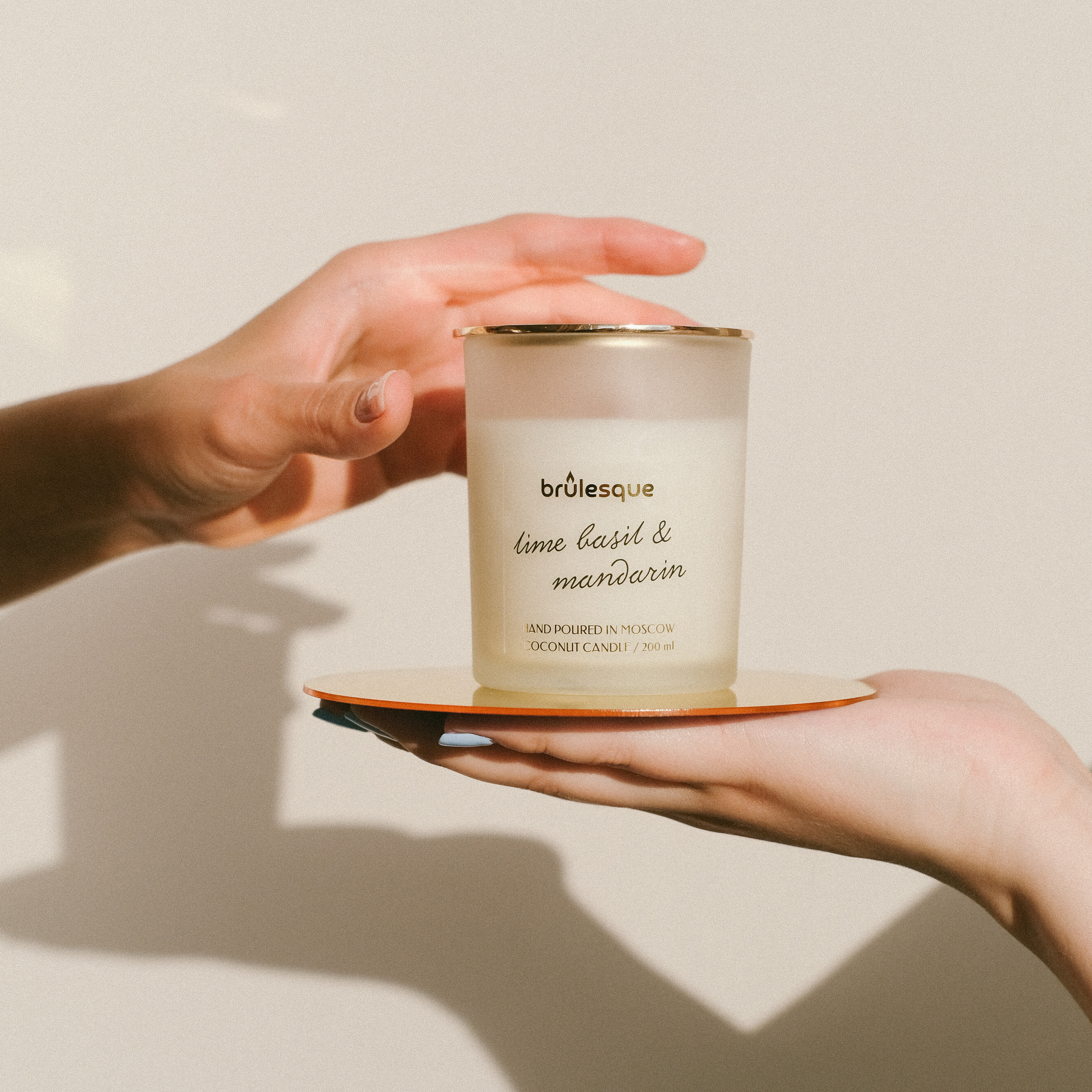 Brulesqu. Главная