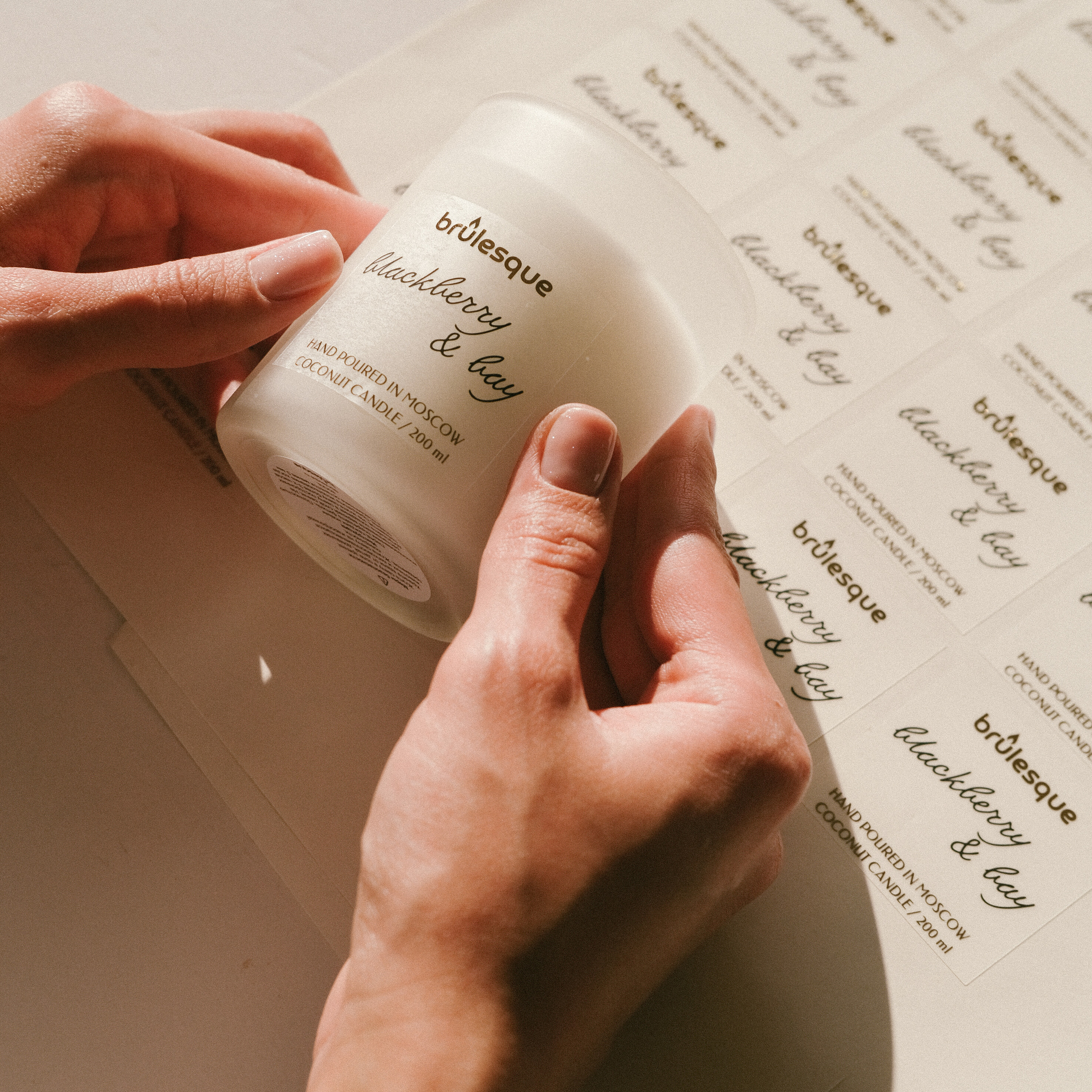 Brulesqu. Главная