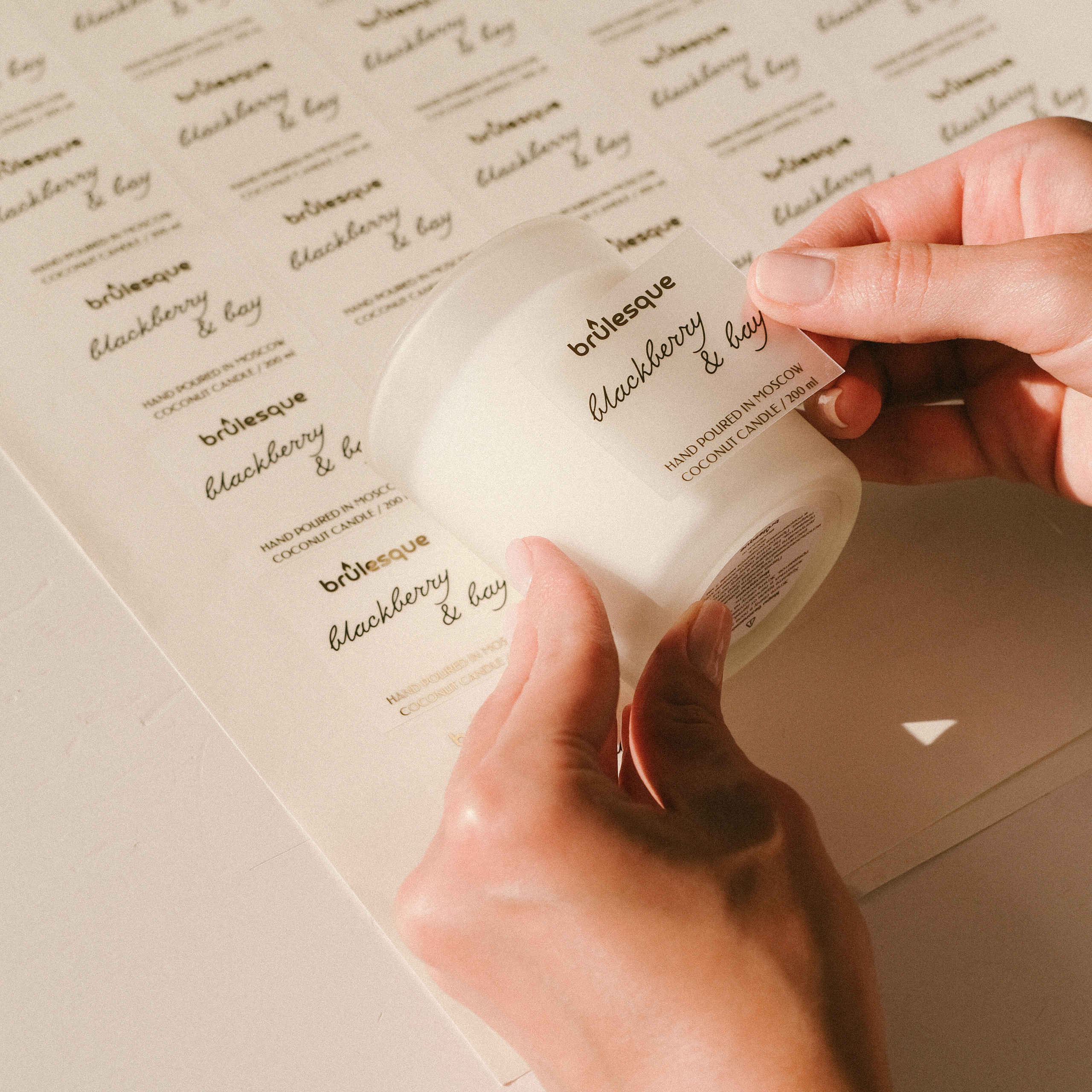 Brulesqu. Главная