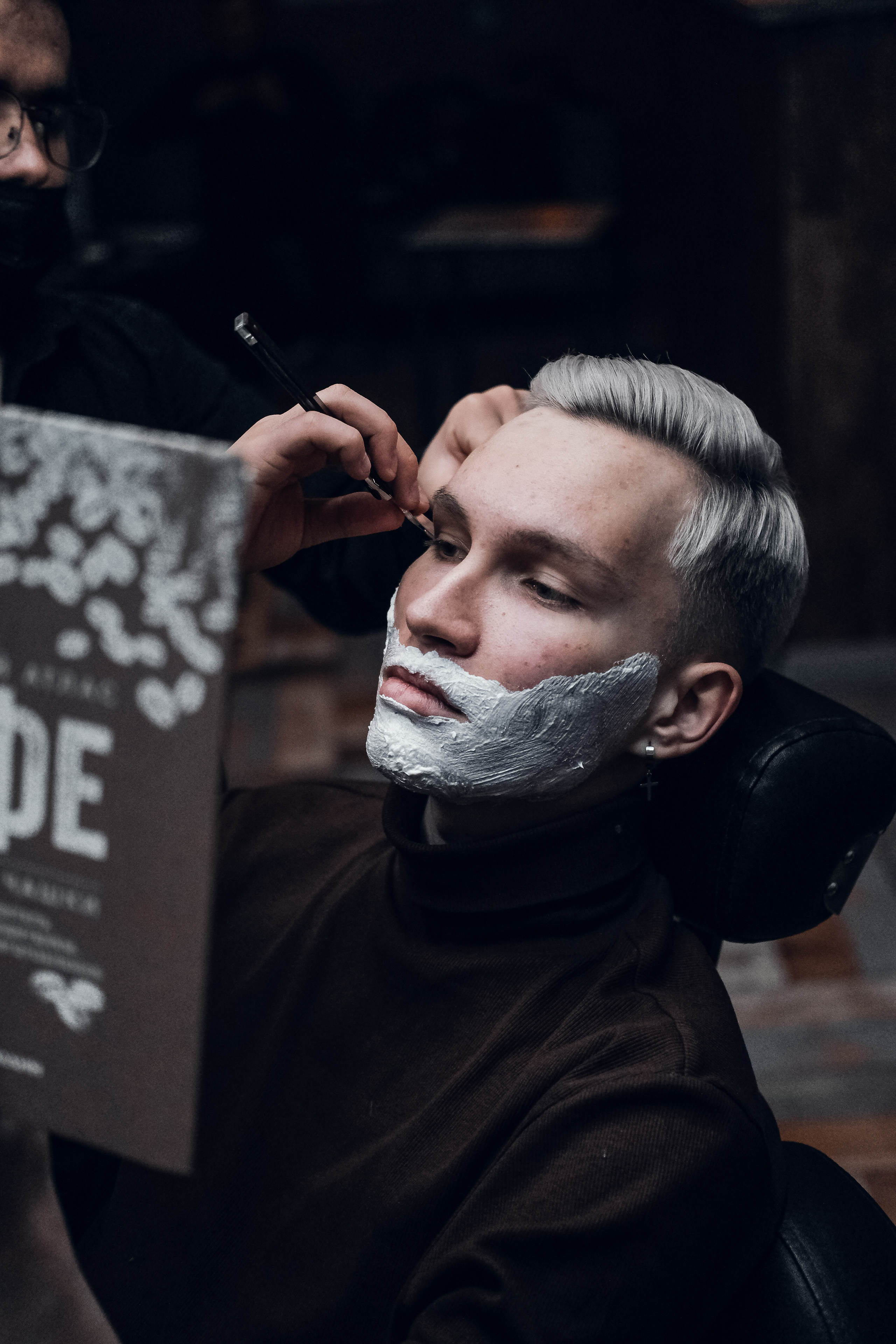 Bradobrey. Главная