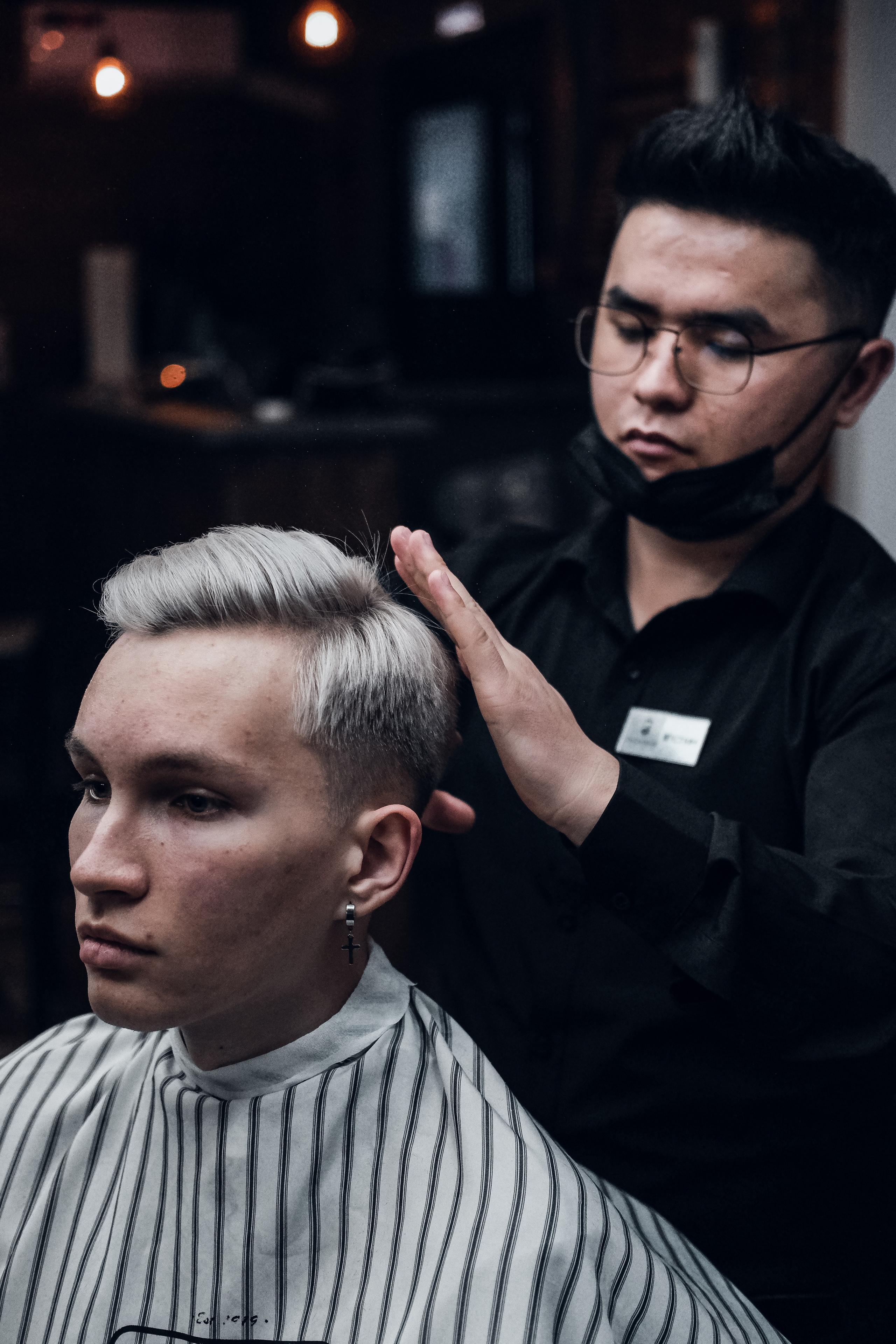 Bradobrey. Главная