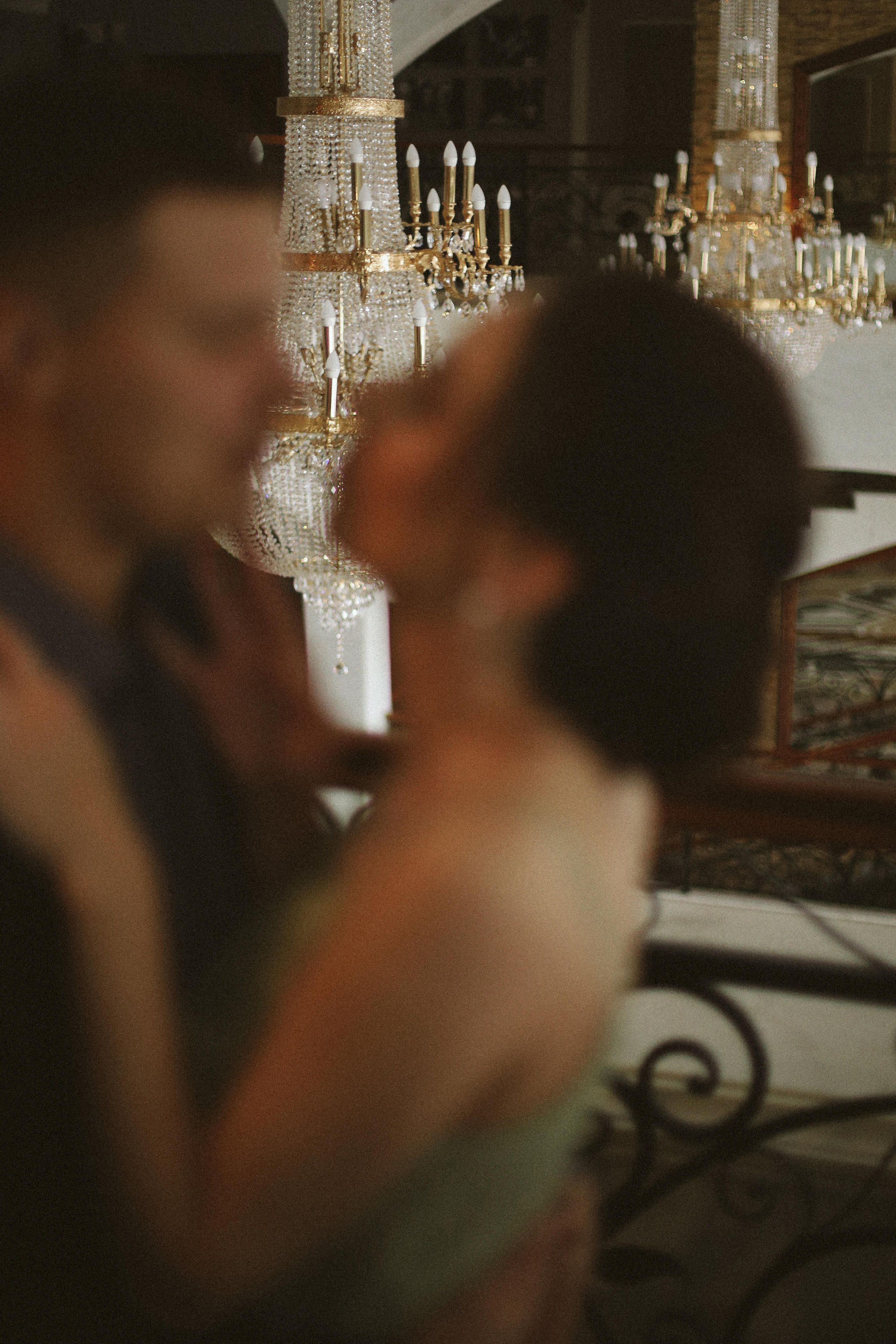 Алёна | Михаил. Главная