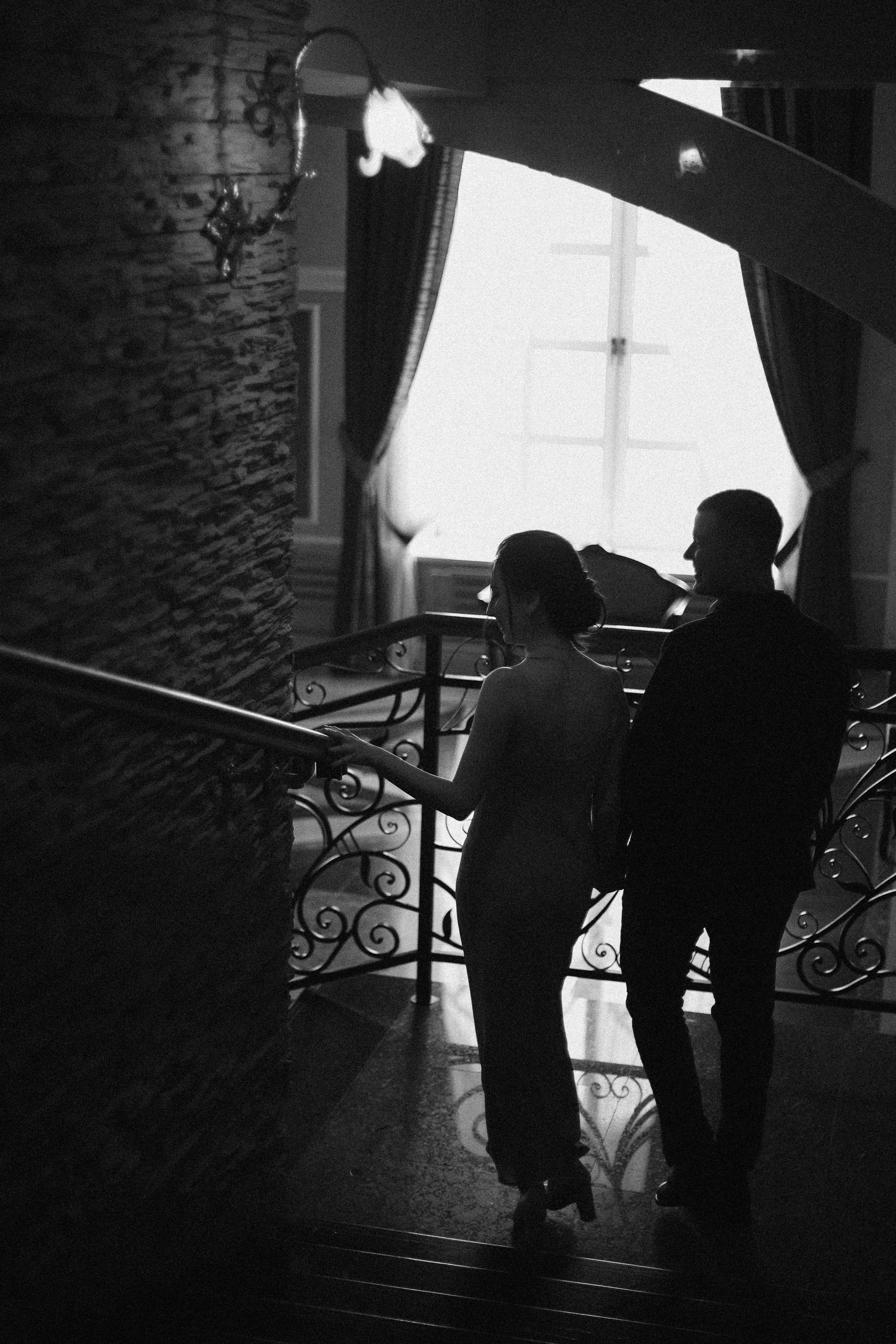 Алёна | Михаил. Главная