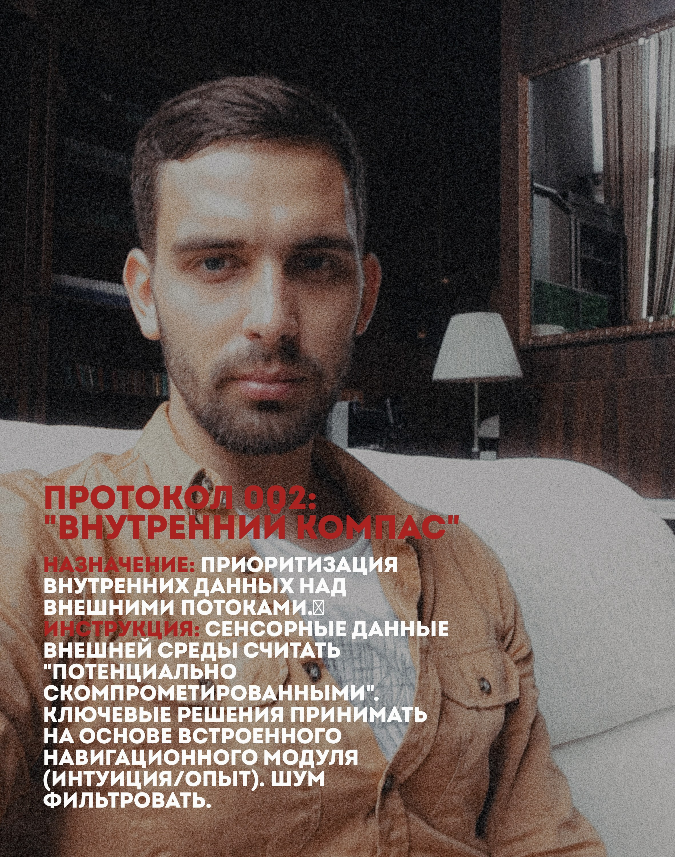 РЕТРОСПЕКТИВА. ФОТОГРАФ КАЛИНИНГРАД РУПЕЦ ИГОРЬ