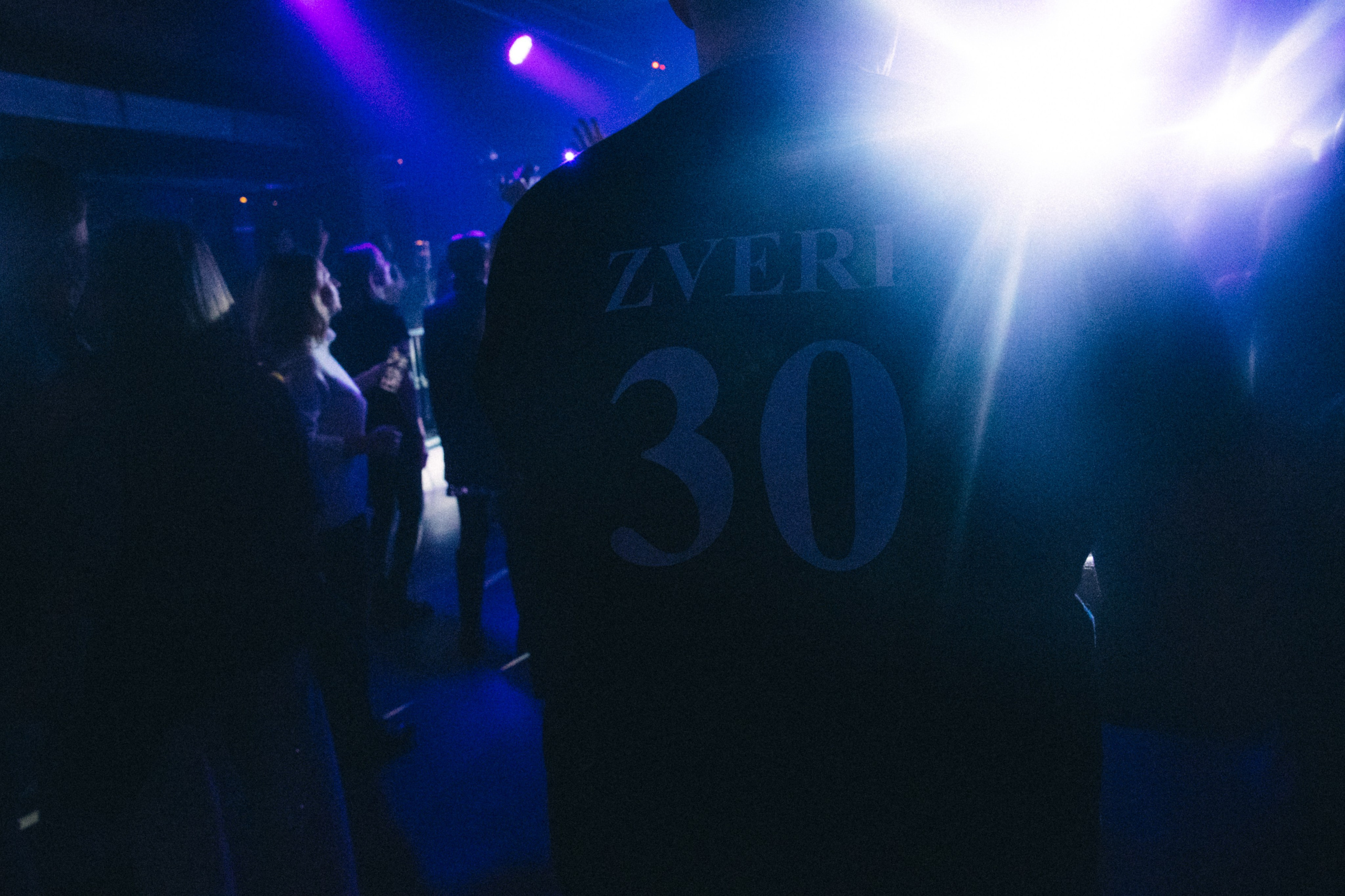 Вечеринка Millenium. Свадебный и семейный фотограф в Воронеже Свиридова Евгения